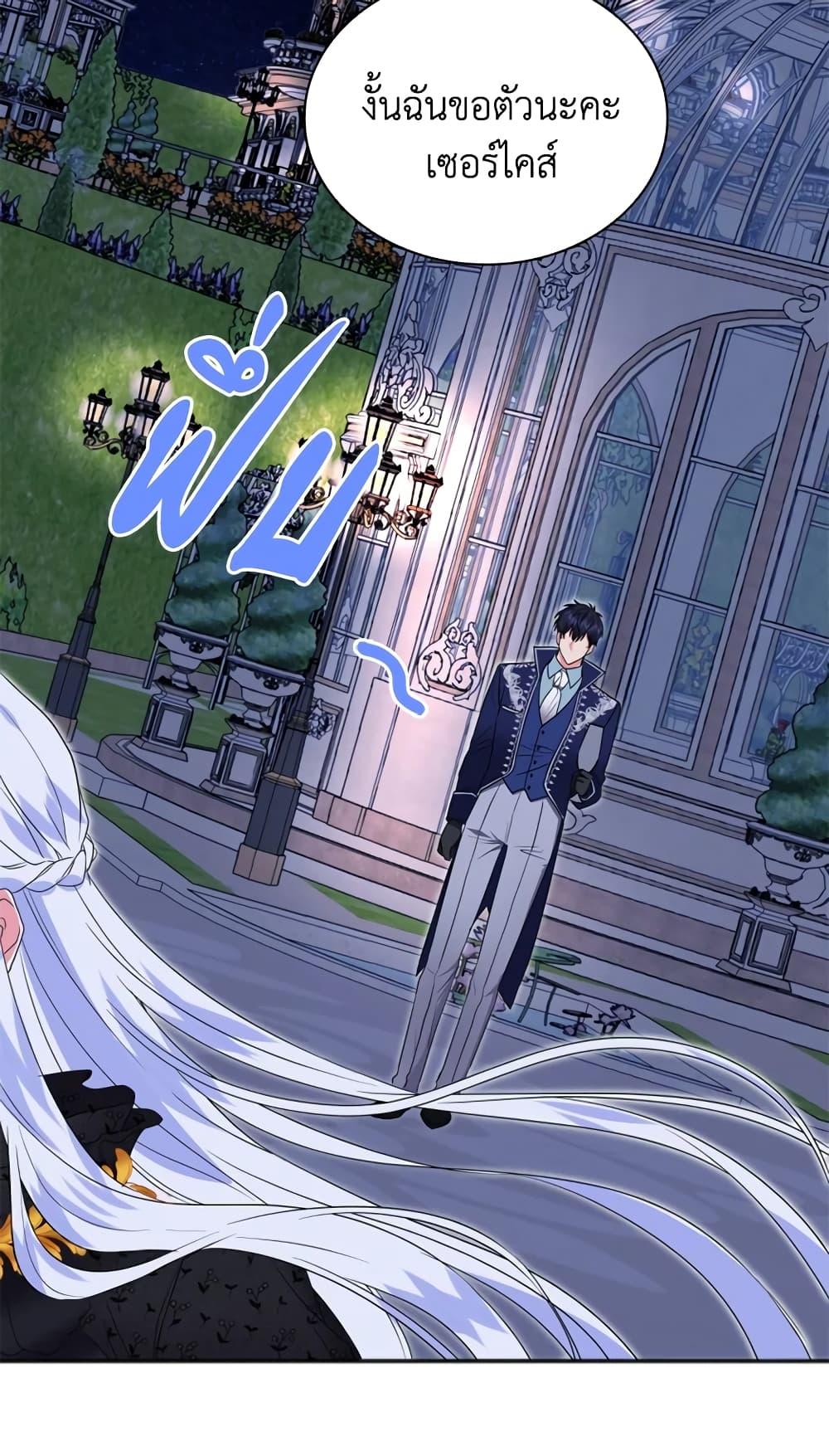 Manga-lc-com อ่านมังงะ อ่านการ์ตูน ออนไลน์ ฟรี I Went On Strike Because It Was A Time Limit ตอนที่ 1 2 3 4 5 6 7 8 9 10 11 12 13 14 ฟรี ไม่มีโฆษณา Manga-lc - อ่าน มังงะ อ่าน การ์ตูน ออนไลน์ อ่านมังงะ ฟรี