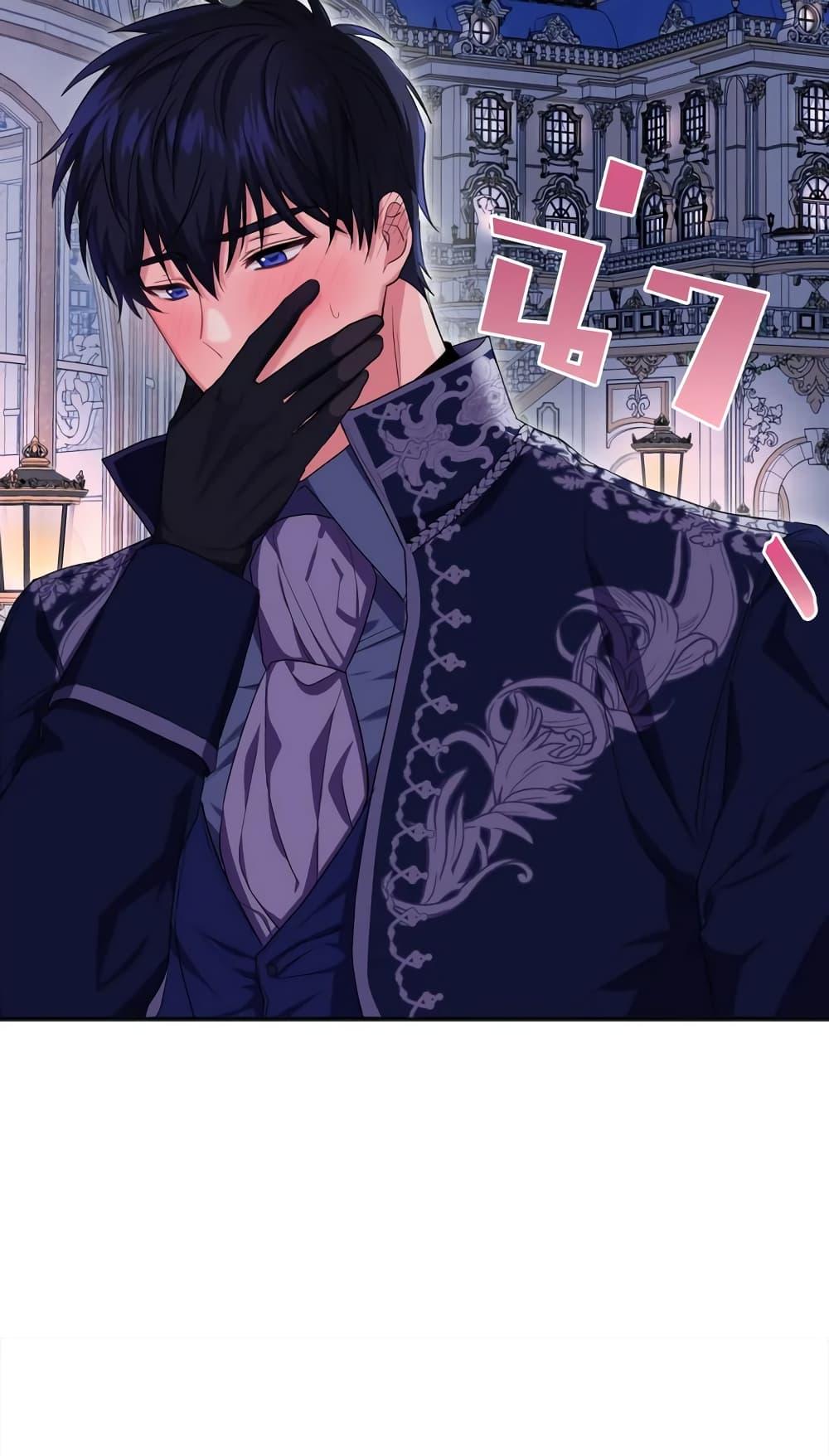 Manga-lc-com อ่านมังงะ อ่านการ์ตูน ออนไลน์ ฟรี I Went On Strike Because It Was A Time Limit ตอนที่ 1 2 3 4 5 6 7 8 9 10 11 12 13 14 ฟรี ไม่มีโฆษณา Manga-lc - อ่าน มังงะ อ่าน การ์ตูน ออนไลน์ อ่านมังงะ ฟรี