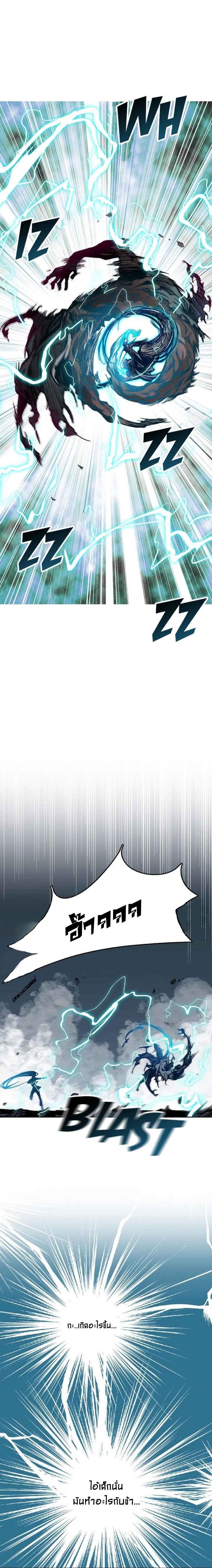 Manga-lc-com อ่านมังงะ อ่านการ์ตูน ออนไลน์ ฟรี Memoir of the God of War ตอนที่ 1 2 3 4 5 6 7 8 9 10 11 12 13 14 ฟรี ไม่มีโฆษณา Manga-lc - อ่าน มังงะ อ่าน การ์ตูน ออนไลน์ อ่านมังงะ ฟรี