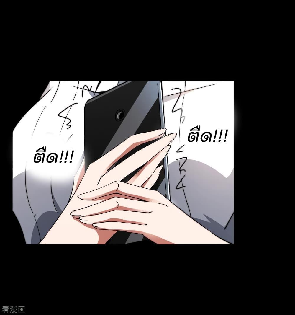 Manga-lc-com อ่านมังงะ อ่านการ์ตูน ออนไลน์ ฟรี I am The Richest in The World – ข้านี่แหละจะรวยที่สุดในโลก! ตอนที่ 1 2 3 4 5 6 7 8 9 10 11 12 13 14 ฟรี ไม่มีโฆษณา Manga-lc - อ่าน มังงะ อ่าน การ์ตูน ออนไลน์ อ่านมังงะ ฟรี