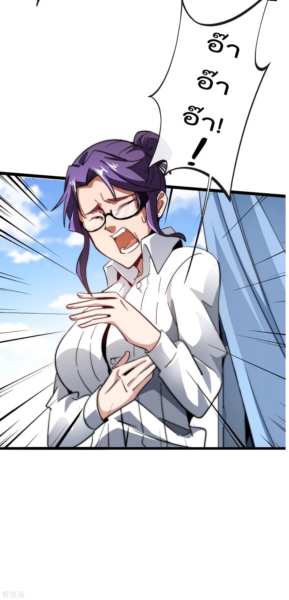 Manga-lc-com อ่านมังงะ อ่านการ์ตูน ออนไลน์ ฟรี I am The Richest in The World – ข้านี่แหละจะรวยที่สุดในโลก! ตอนที่ 1 2 3 4 5 6 7 8 9 10 11 12 13 14 ฟรี ไม่มีโฆษณา Manga-lc - อ่าน มังงะ อ่าน การ์ตูน ออนไลน์ อ่านมังงะ ฟรี