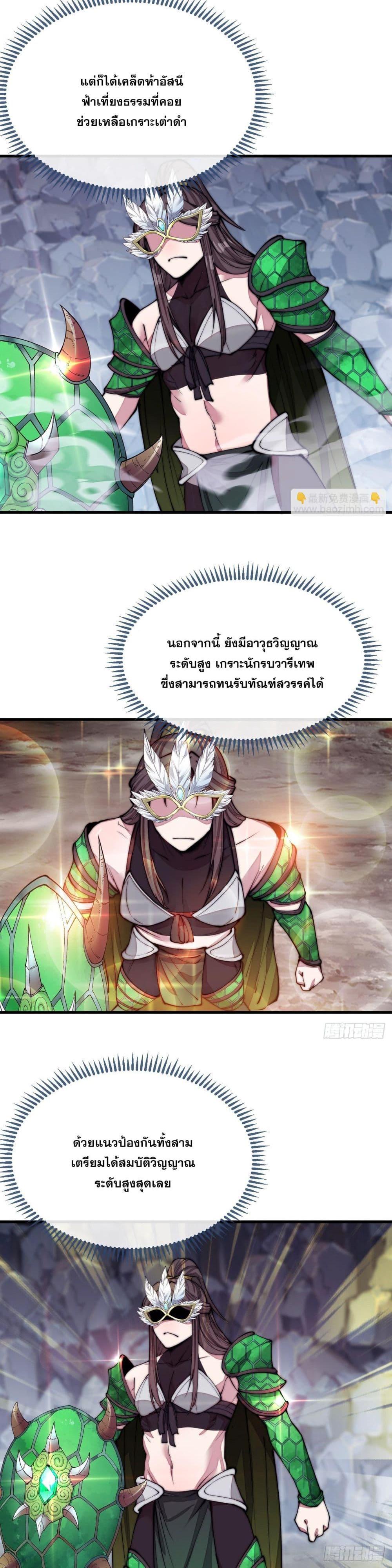 Manga-lc-com อ่านมังงะ อ่านการ์ตูน ออนไลน์ ฟรี I’m Really Not the Son of Luck ตอนที่ 1 2 3 4 5 6 7 8 9 10 11 12 13 14 ฟรี ไม่มีโฆษณา Manga-lc - อ่าน มังงะ อ่าน การ์ตูน ออนไลน์ อ่านมังงะ ฟรี