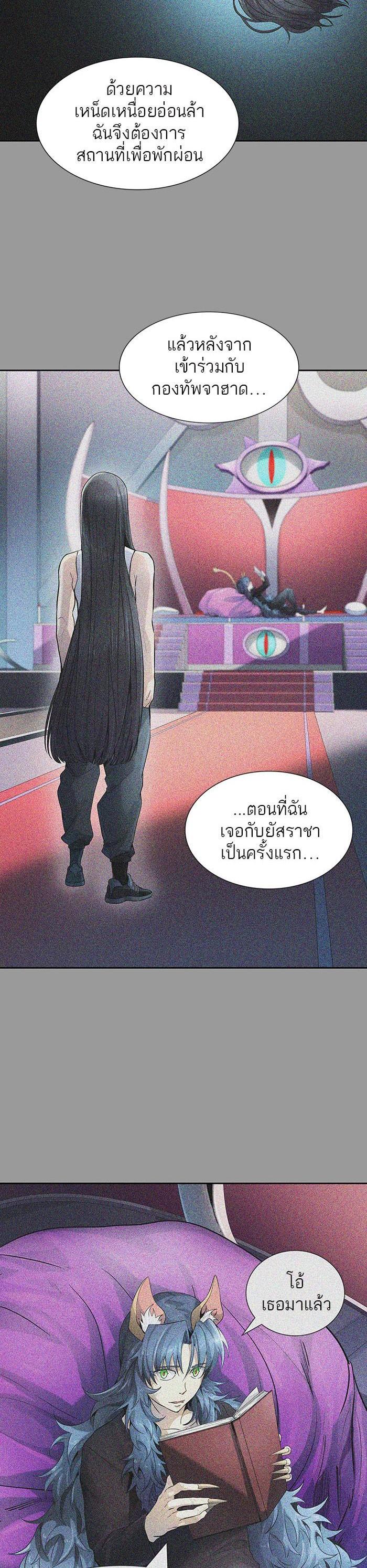 Manga-lc-com อ่านมังงะ อ่านการ์ตูน ออนไลน์ ฟรี Tower of God หอคอยเทพเจ้า ตอนที่ 1 2 3 4 5 6 7 8 9 10 11 12 13 14 ฟรี ไม่มีโฆษณา Manga-lc - อ่าน มังงะ อ่าน การ์ตูน ออนไลน์ อ่านมังงะ ฟรี