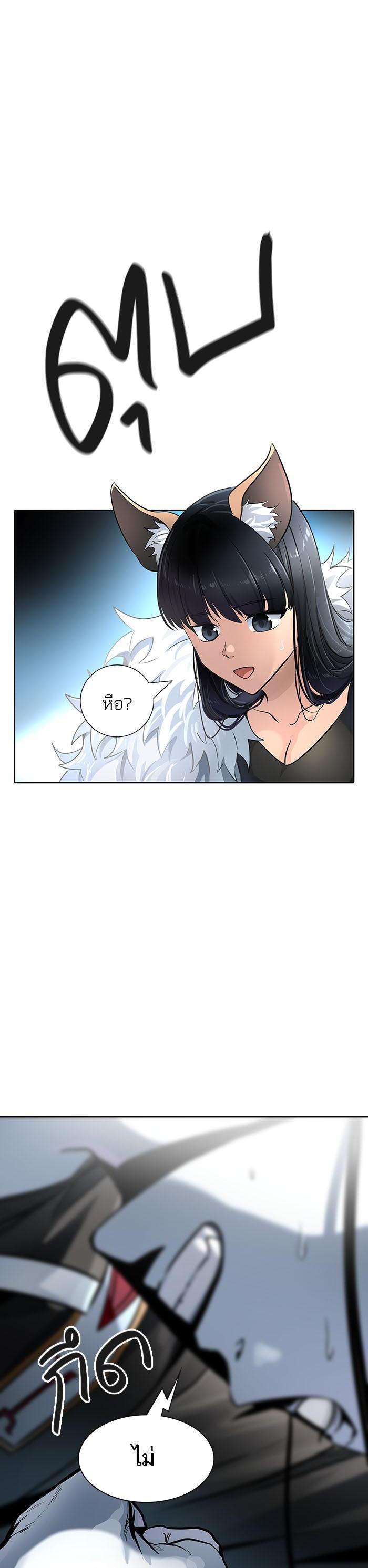 Manga-lc-com อ่านมังงะ อ่านการ์ตูน ออนไลน์ ฟรี Tower of God หอคอยเทพเจ้า ตอนที่ 1 2 3 4 5 6 7 8 9 10 11 12 13 14 ฟรี ไม่มีโฆษณา Manga-lc - อ่าน มังงะ อ่าน การ์ตูน ออนไลน์ อ่านมังงะ ฟรี