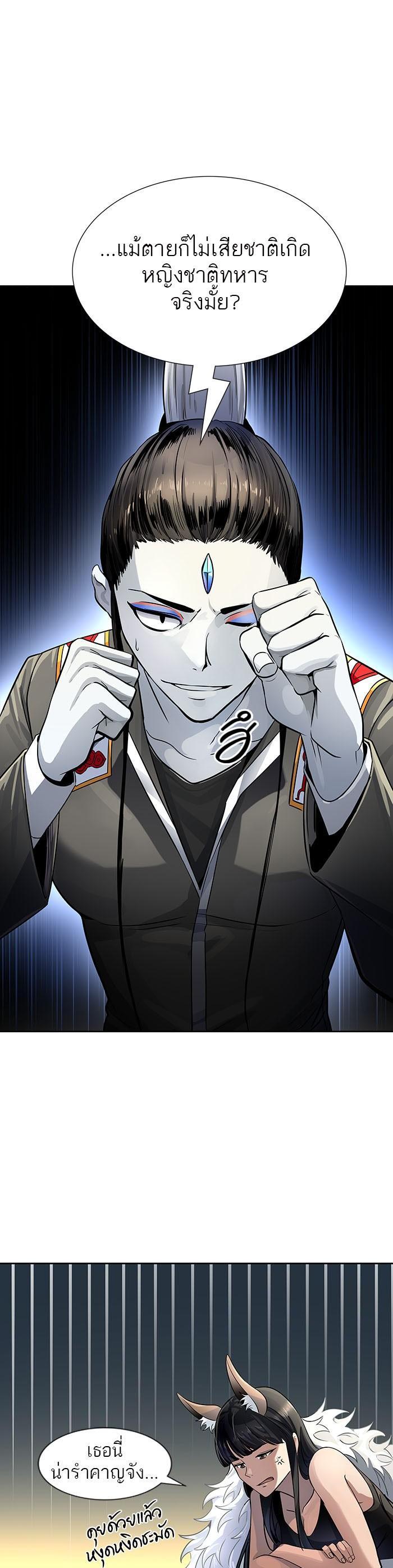 Manga-lc-com อ่านมังงะ อ่านการ์ตูน ออนไลน์ ฟรี Tower of God หอคอยเทพเจ้า ตอนที่ 1 2 3 4 5 6 7 8 9 10 11 12 13 14 ฟรี ไม่มีโฆษณา Manga-lc - อ่าน มังงะ อ่าน การ์ตูน ออนไลน์ อ่านมังงะ ฟรี