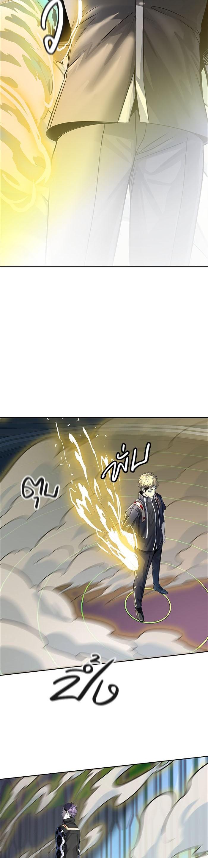 Manga-lc-com อ่านมังงะ อ่านการ์ตูน ออนไลน์ ฟรี Tower of God หอคอยเทพเจ้า ตอนที่ 1 2 3 4 5 6 7 8 9 10 11 12 13 14 ฟรี ไม่มีโฆษณา Manga-lc - อ่าน มังงะ อ่าน การ์ตูน ออนไลน์ อ่านมังงะ ฟรี