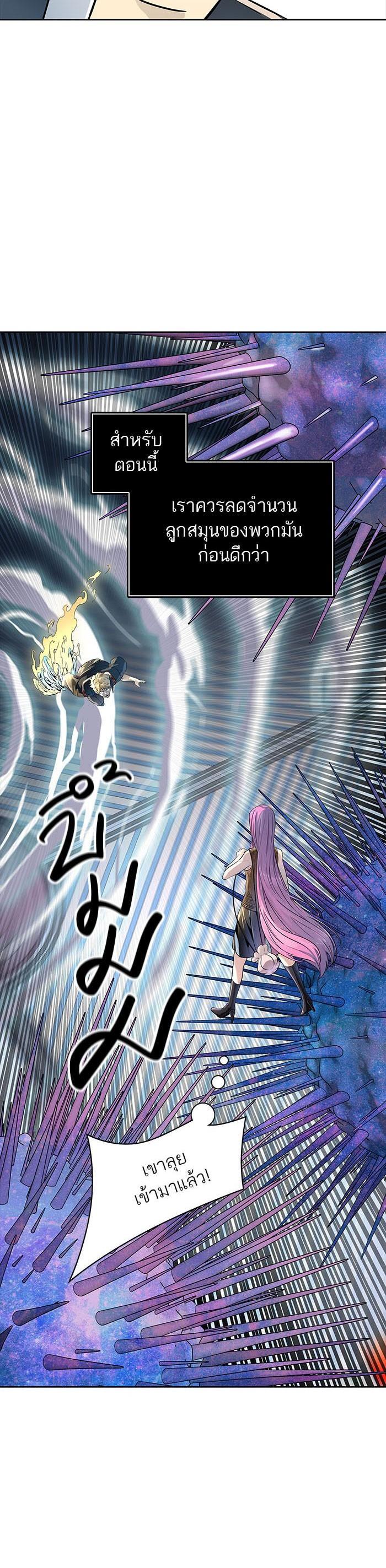 Manga-lc-com อ่านมังงะ อ่านการ์ตูน ออนไลน์ ฟรี Tower of God หอคอยเทพเจ้า ตอนที่ 1 2 3 4 5 6 7 8 9 10 11 12 13 14 ฟรี ไม่มีโฆษณา Manga-lc - อ่าน มังงะ อ่าน การ์ตูน ออนไลน์ อ่านมังงะ ฟรี