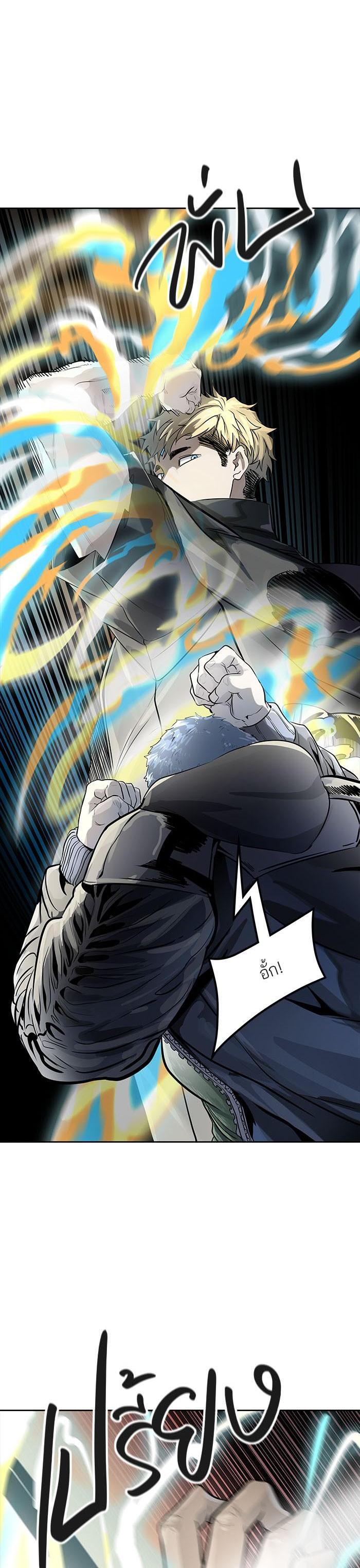 Manga-lc-com อ่านมังงะ อ่านการ์ตูน ออนไลน์ ฟรี Tower of God หอคอยเทพเจ้า ตอนที่ 1 2 3 4 5 6 7 8 9 10 11 12 13 14 ฟรี ไม่มีโฆษณา Manga-lc - อ่าน มังงะ อ่าน การ์ตูน ออนไลน์ อ่านมังงะ ฟรี