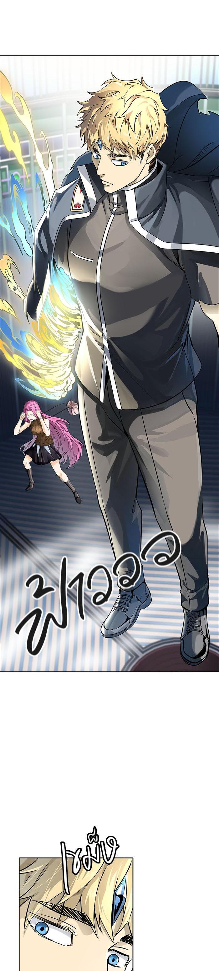 Manga-lc-com อ่านมังงะ อ่านการ์ตูน ออนไลน์ ฟรี Tower of God หอคอยเทพเจ้า ตอนที่ 1 2 3 4 5 6 7 8 9 10 11 12 13 14 ฟรี ไม่มีโฆษณา Manga-lc - อ่าน มังงะ อ่าน การ์ตูน ออนไลน์ อ่านมังงะ ฟรี