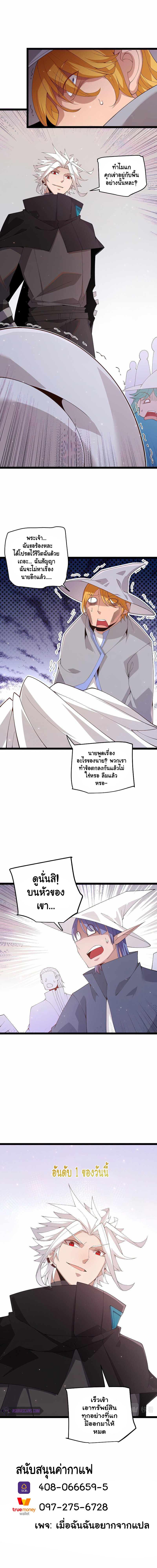 Manga-lc-com อ่านมังงะ อ่านการ์ตูน ออนไลน์ ฟรี The Game That I Came From ตอนที่ 1 2 3 4 5 6 7 8 9 10 11 12 13 14 ฟรี ไม่มีโฆษณา Manga-lc - อ่าน มังงะ อ่าน การ์ตูน ออนไลน์ อ่านมังงะ ฟรี