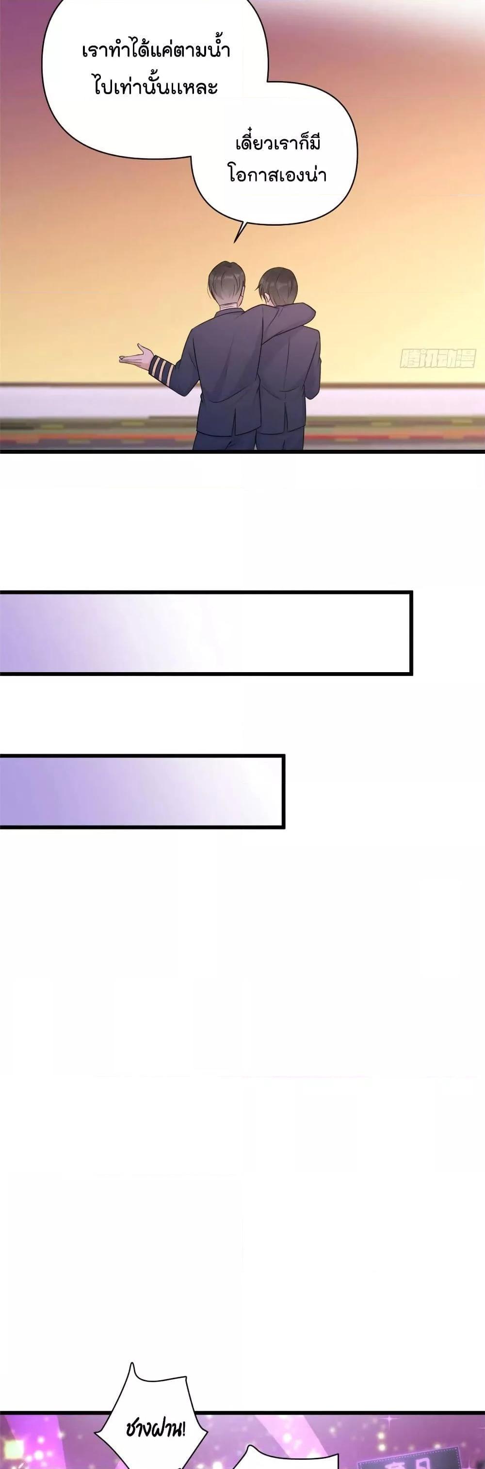 Manga-lc-com อ่านมังงะ อ่านการ์ตูน ออนไลน์ ฟรี Remember Me จำฉันได้หรือเปล่า ตอนที่ 1 2 3 4 5 6 7 8 9 10 11 12 13 14 ฟรี ไม่มีโฆษณา Manga-lc - อ่าน มังงะ อ่าน การ์ตูน ออนไลน์ อ่านมังงะ ฟรี