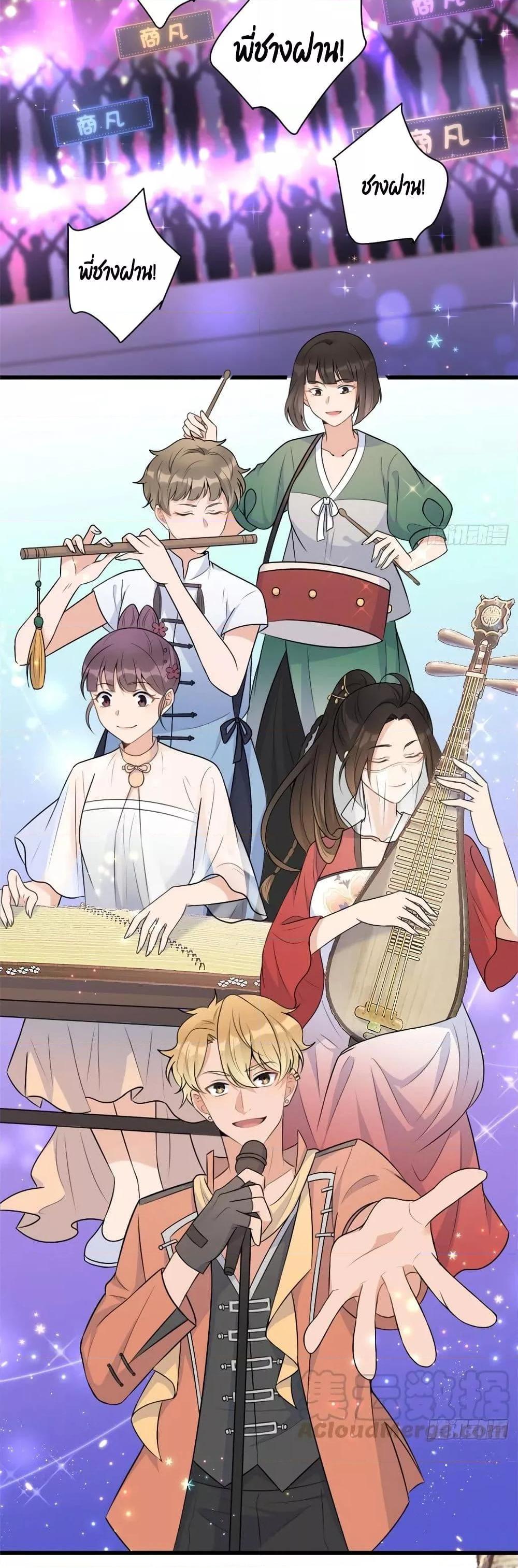 Manga-lc-com อ่านมังงะ อ่านการ์ตูน ออนไลน์ ฟรี Remember Me จำฉันได้หรือเปล่า ตอนที่ 1 2 3 4 5 6 7 8 9 10 11 12 13 14 ฟรี ไม่มีโฆษณา Manga-lc - อ่าน มังงะ อ่าน การ์ตูน ออนไลน์ อ่านมังงะ ฟรี