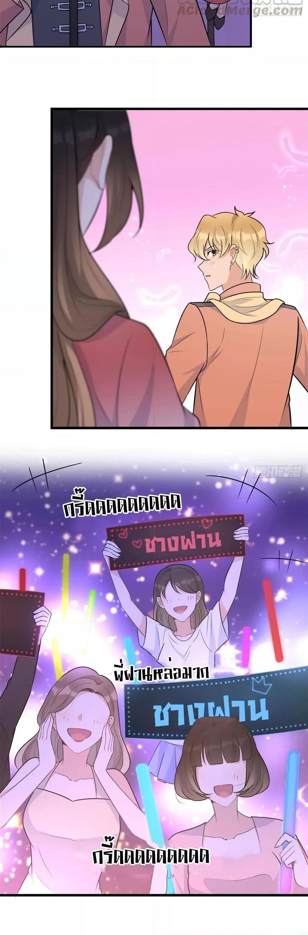 Manga-lc-com อ่านมังงะ อ่านการ์ตูน ออนไลน์ ฟรี Remember Me จำฉันได้หรือเปล่า ตอนที่ 1 2 3 4 5 6 7 8 9 10 11 12 13 14 ฟรี ไม่มีโฆษณา Manga-lc - อ่าน มังงะ อ่าน การ์ตูน ออนไลน์ อ่านมังงะ ฟรี