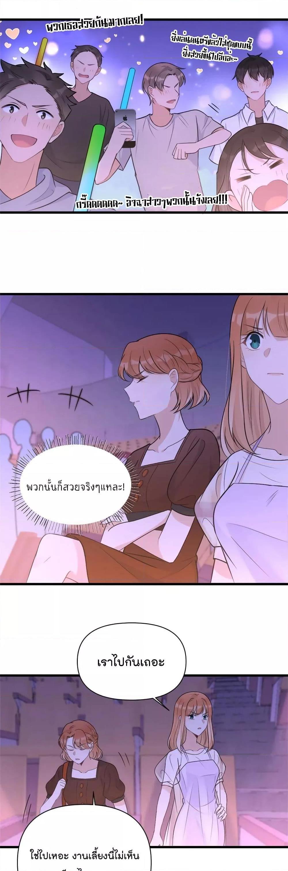 Manga-lc-com อ่านมังงะ อ่านการ์ตูน ออนไลน์ ฟรี Remember Me จำฉันได้หรือเปล่า ตอนที่ 1 2 3 4 5 6 7 8 9 10 11 12 13 14 ฟรี ไม่มีโฆษณา Manga-lc - อ่าน มังงะ อ่าน การ์ตูน ออนไลน์ อ่านมังงะ ฟรี