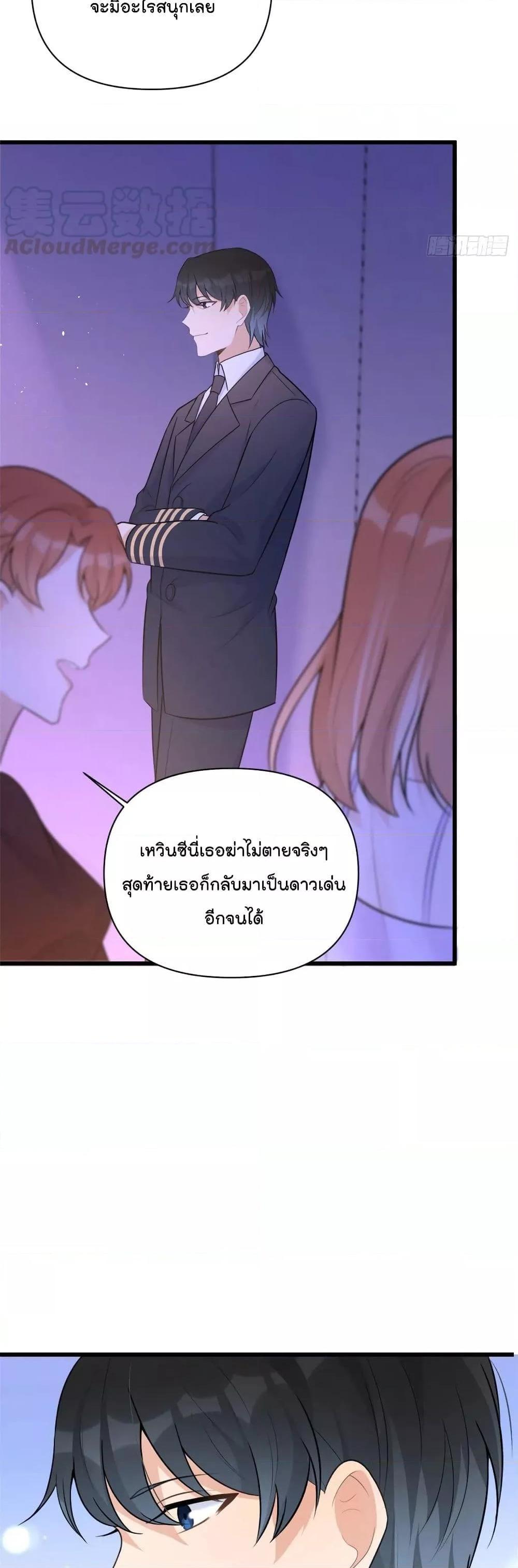 Manga-lc-com อ่านมังงะ อ่านการ์ตูน ออนไลน์ ฟรี Remember Me จำฉันได้หรือเปล่า ตอนที่ 1 2 3 4 5 6 7 8 9 10 11 12 13 14 ฟรี ไม่มีโฆษณา Manga-lc - อ่าน มังงะ อ่าน การ์ตูน ออนไลน์ อ่านมังงะ ฟรี