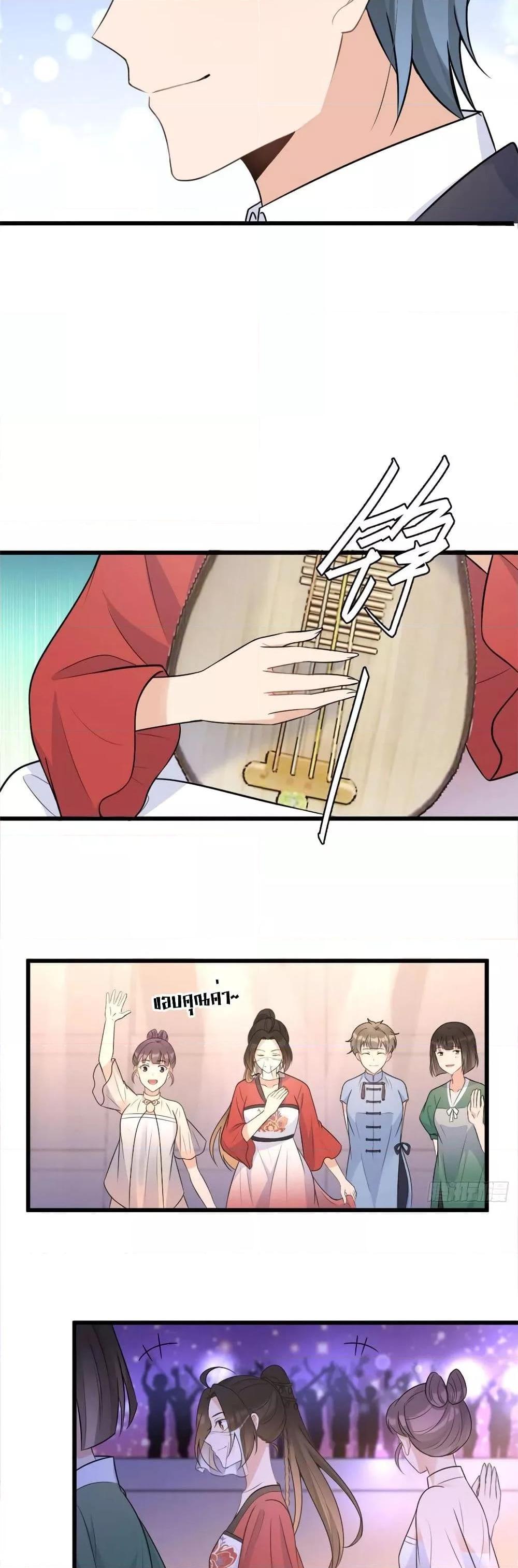 Manga-lc-com อ่านมังงะ อ่านการ์ตูน ออนไลน์ ฟรี Remember Me จำฉันได้หรือเปล่า ตอนที่ 1 2 3 4 5 6 7 8 9 10 11 12 13 14 ฟรี ไม่มีโฆษณา Manga-lc - อ่าน มังงะ อ่าน การ์ตูน ออนไลน์ อ่านมังงะ ฟรี