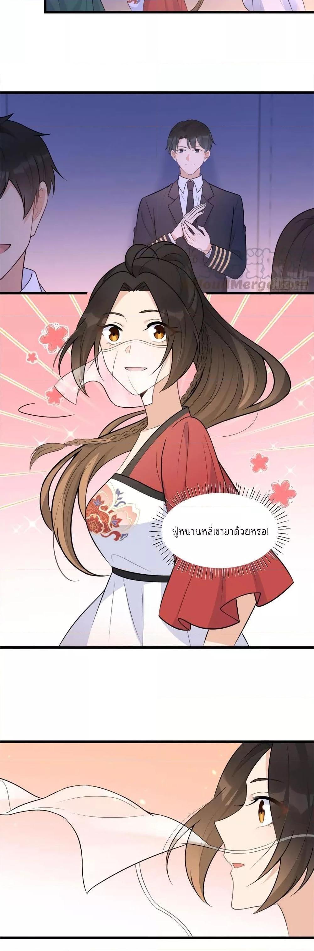 Manga-lc-com อ่านมังงะ อ่านการ์ตูน ออนไลน์ ฟรี Remember Me จำฉันได้หรือเปล่า ตอนที่ 1 2 3 4 5 6 7 8 9 10 11 12 13 14 ฟรี ไม่มีโฆษณา Manga-lc - อ่าน มังงะ อ่าน การ์ตูน ออนไลน์ อ่านมังงะ ฟรี