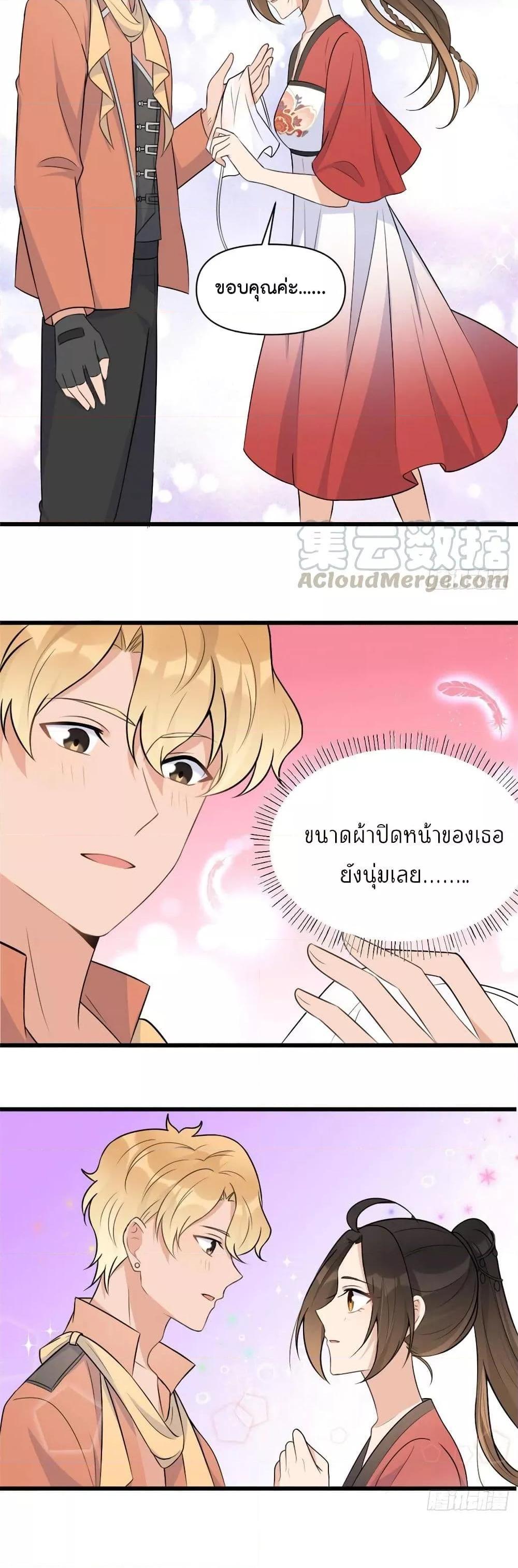 Manga-lc-com อ่านมังงะ อ่านการ์ตูน ออนไลน์ ฟรี Remember Me จำฉันได้หรือเปล่า ตอนที่ 1 2 3 4 5 6 7 8 9 10 11 12 13 14 ฟรี ไม่มีโฆษณา Manga-lc - อ่าน มังงะ อ่าน การ์ตูน ออนไลน์ อ่านมังงะ ฟรี