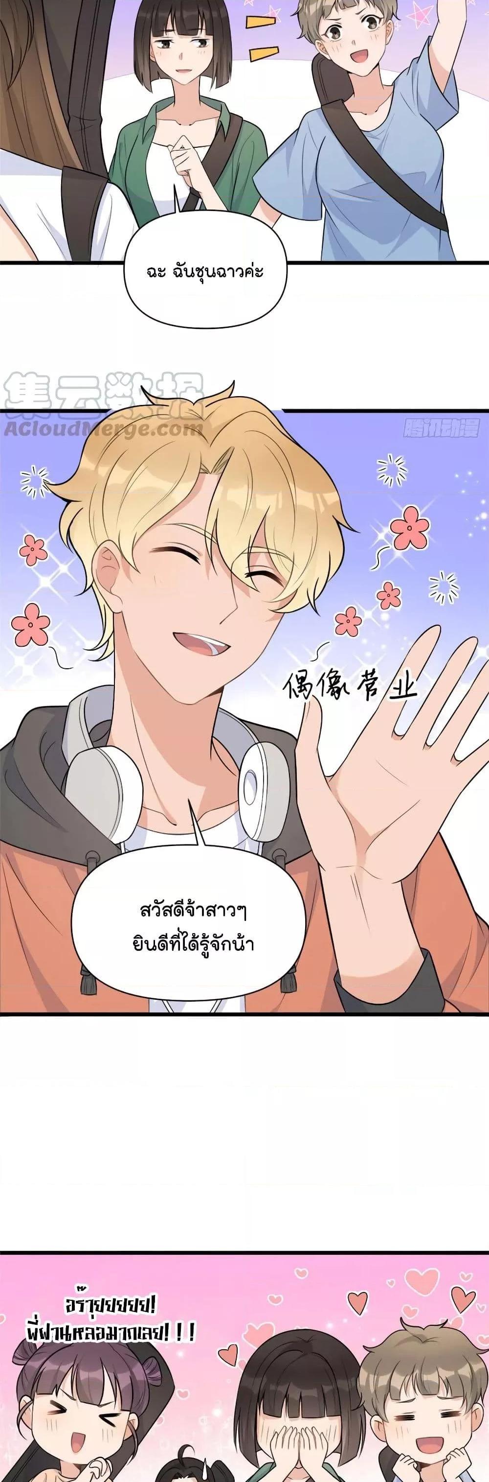Manga-lc-com อ่านมังงะ อ่านการ์ตูน ออนไลน์ ฟรี Remember Me จำฉันได้หรือเปล่า ตอนที่ 1 2 3 4 5 6 7 8 9 10 11 12 13 14 ฟรี ไม่มีโฆษณา Manga-lc - อ่าน มังงะ อ่าน การ์ตูน ออนไลน์ อ่านมังงะ ฟรี
