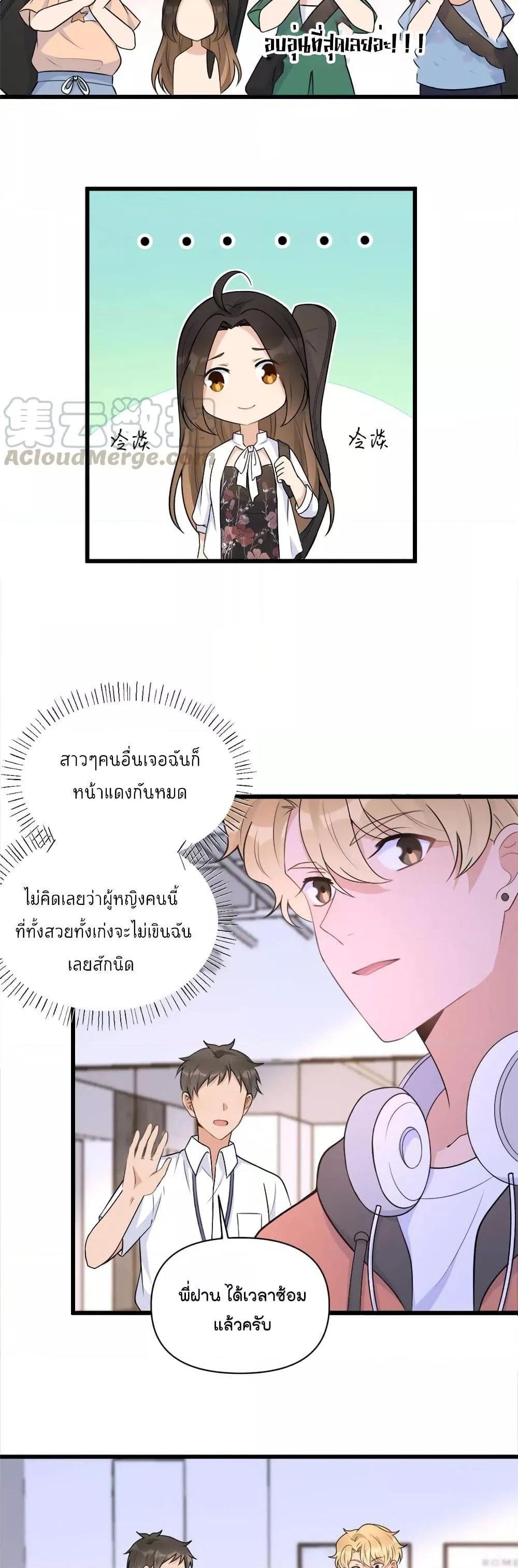 Manga-lc-com อ่านมังงะ อ่านการ์ตูน ออนไลน์ ฟรี Remember Me จำฉันได้หรือเปล่า ตอนที่ 1 2 3 4 5 6 7 8 9 10 11 12 13 14 ฟรี ไม่มีโฆษณา Manga-lc - อ่าน มังงะ อ่าน การ์ตูน ออนไลน์ อ่านมังงะ ฟรี