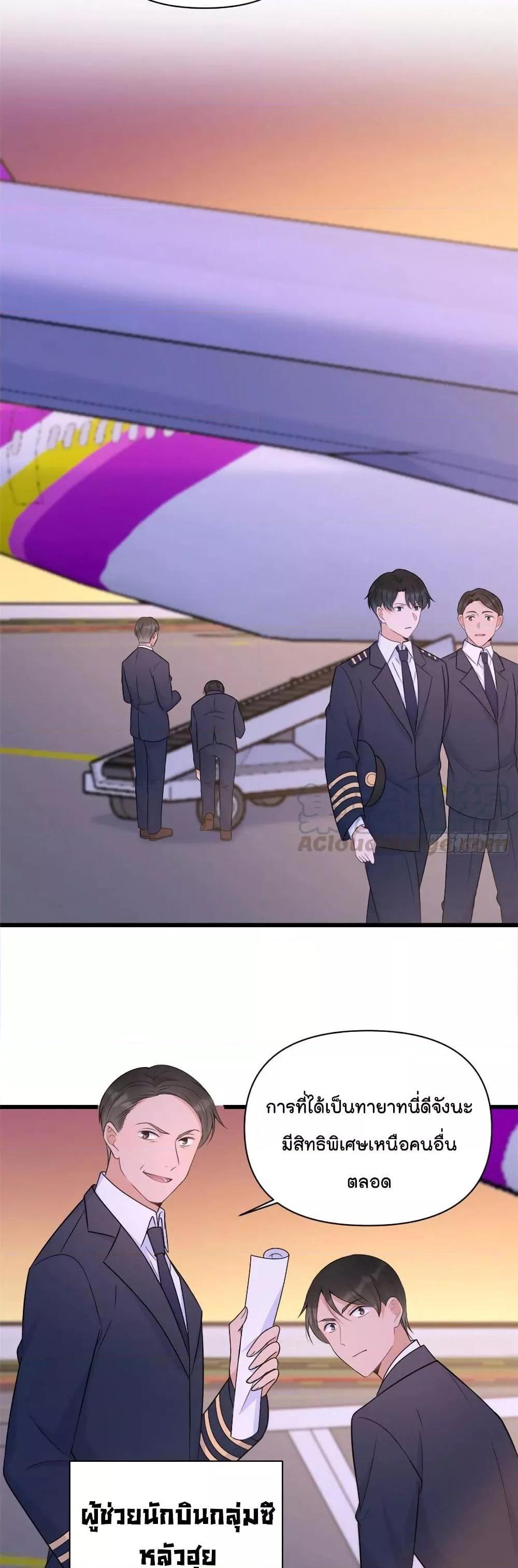 Manga-lc-com อ่านมังงะ อ่านการ์ตูน ออนไลน์ ฟรี Remember Me จำฉันได้หรือเปล่า ตอนที่ 1 2 3 4 5 6 7 8 9 10 11 12 13 14 ฟรี ไม่มีโฆษณา Manga-lc - อ่าน มังงะ อ่าน การ์ตูน ออนไลน์ อ่านมังงะ ฟรี