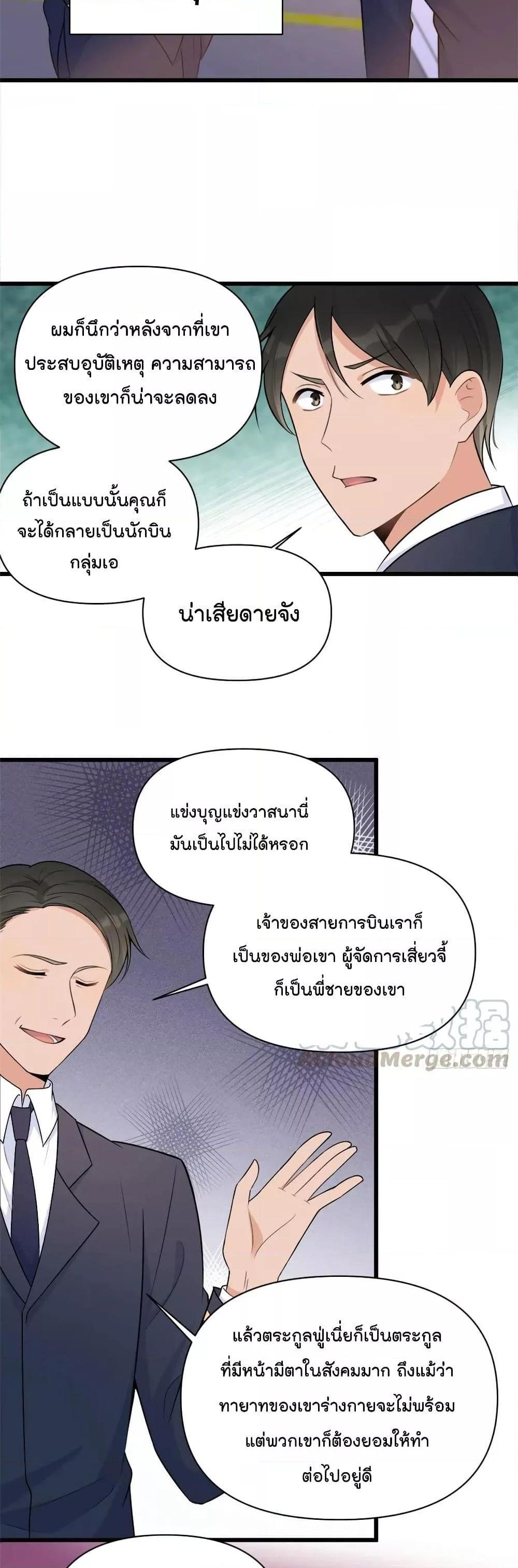 Manga-lc-com อ่านมังงะ อ่านการ์ตูน ออนไลน์ ฟรี Remember Me จำฉันได้หรือเปล่า ตอนที่ 1 2 3 4 5 6 7 8 9 10 11 12 13 14 ฟรี ไม่มีโฆษณา Manga-lc - อ่าน มังงะ อ่าน การ์ตูน ออนไลน์ อ่านมังงะ ฟรี