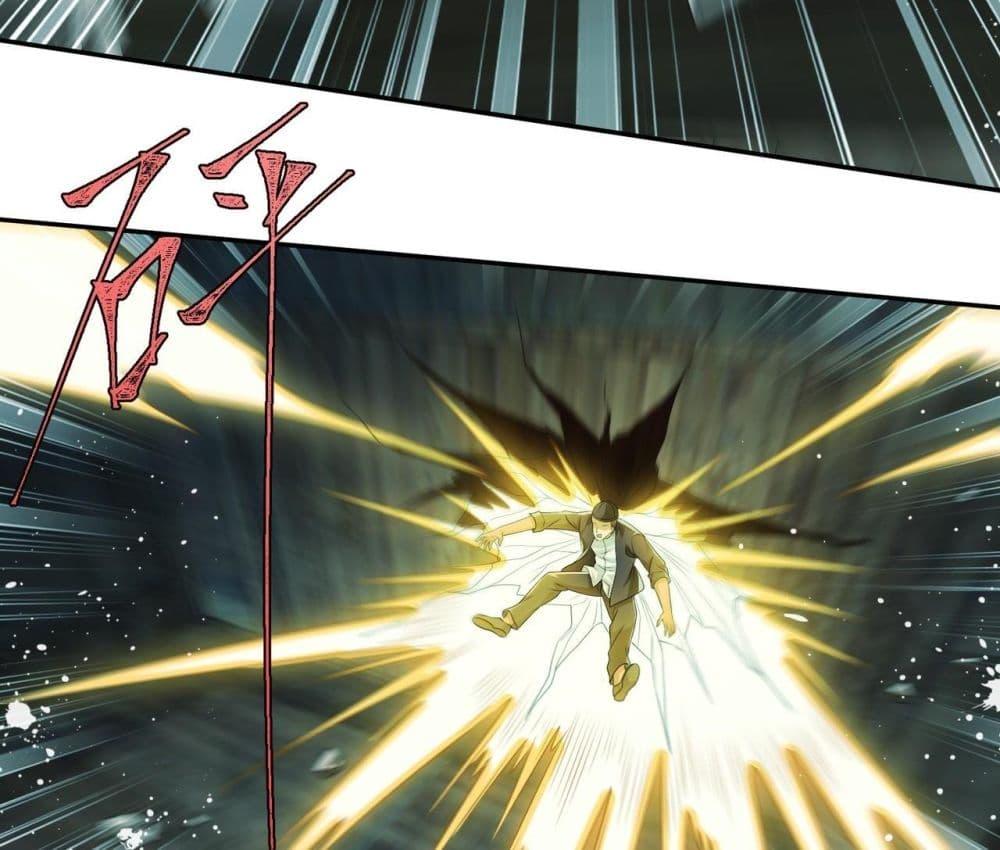Manga-lc-com อ่านมังงะ อ่านการ์ตูน ออนไลน์ ฟรี แฟนของผมทั้งสวยและรวยมาก ตอนที่ 1 2 3 4 5 6 7 8 9 10 11 12 13 14 ฟรี ไม่มีโฆษณา Manga-lc - อ่าน มังงะ อ่าน การ์ตูน ออนไลน์ อ่านมังงะ ฟรี