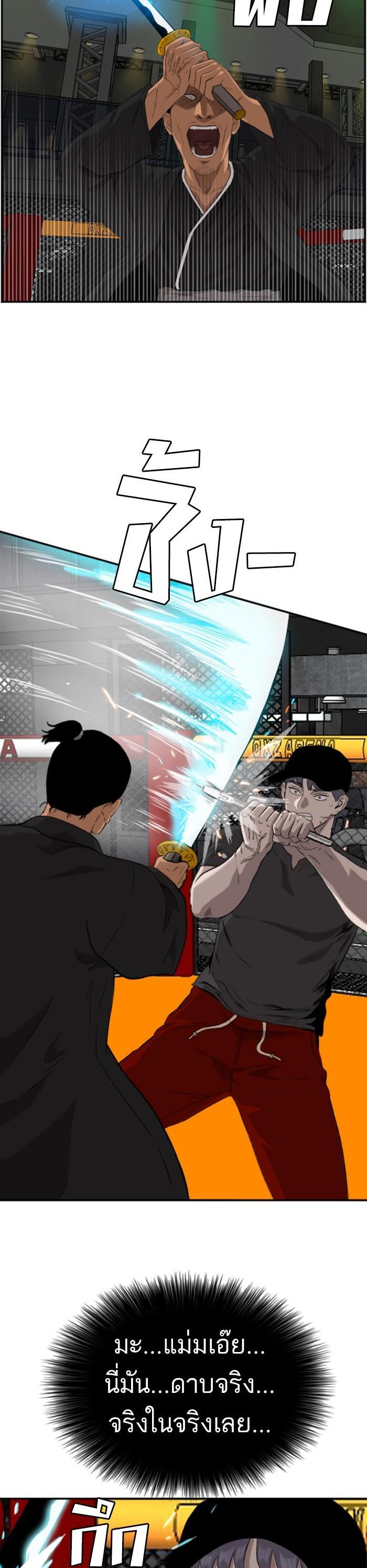 Manga-lc-com อ่านมังงะ อ่านการ์ตูน ออนไลน์ ฟรี Bad Guy ตอนที่ 1 2 3 4 5 6 7 8 9 10 11 12 13 14 ฟรี ไม่มีโฆษณา Manga-lc - อ่าน มังงะ อ่าน การ์ตูน ออนไลน์ อ่านมังงะ ฟรี