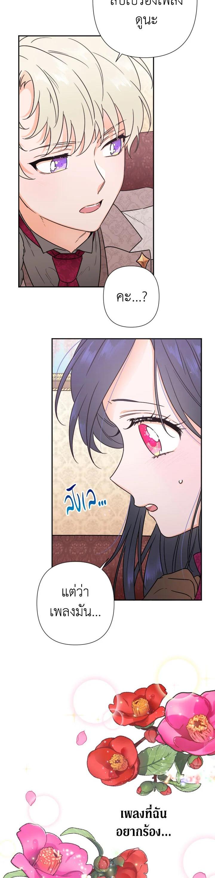 Manga-lc-com อ่านมังงะ อ่านการ์ตูน ออนไลน์ ฟรี Lady Baby ตอนที่ 1 2 3 4 5 6 7 8 9 10 11 12 13 14 ฟรี ไม่มีโฆษณา Manga-lc - อ่าน มังงะ อ่าน การ์ตูน ออนไลน์ อ่านมังงะ ฟรี