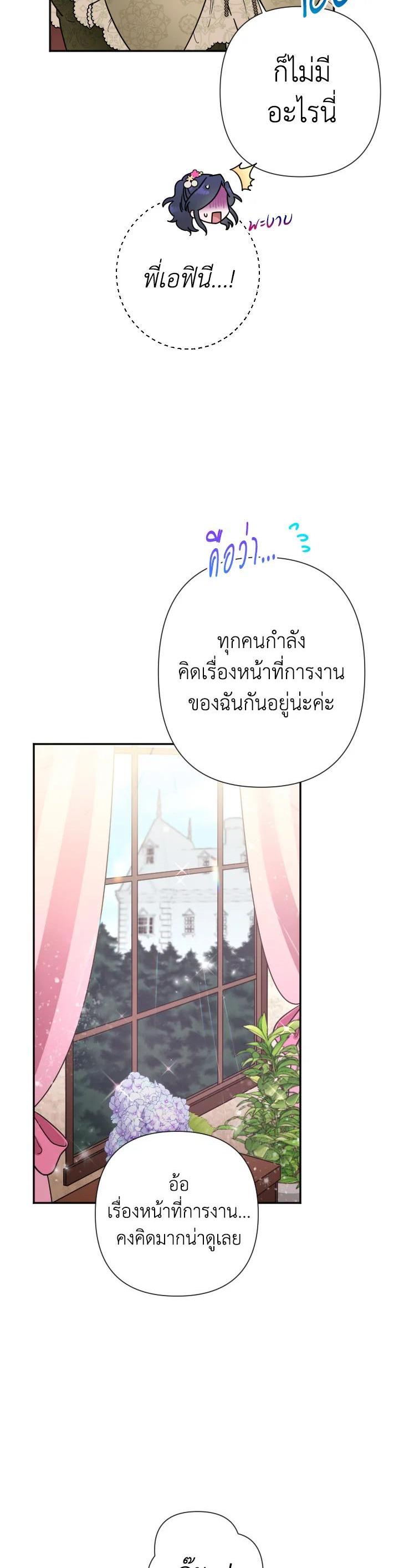 Manga-lc-com อ่านมังงะ อ่านการ์ตูน ออนไลน์ ฟรี Lady Baby ตอนที่ 1 2 3 4 5 6 7 8 9 10 11 12 13 14 ฟรี ไม่มีโฆษณา Manga-lc - อ่าน มังงะ อ่าน การ์ตูน ออนไลน์ อ่านมังงะ ฟรี