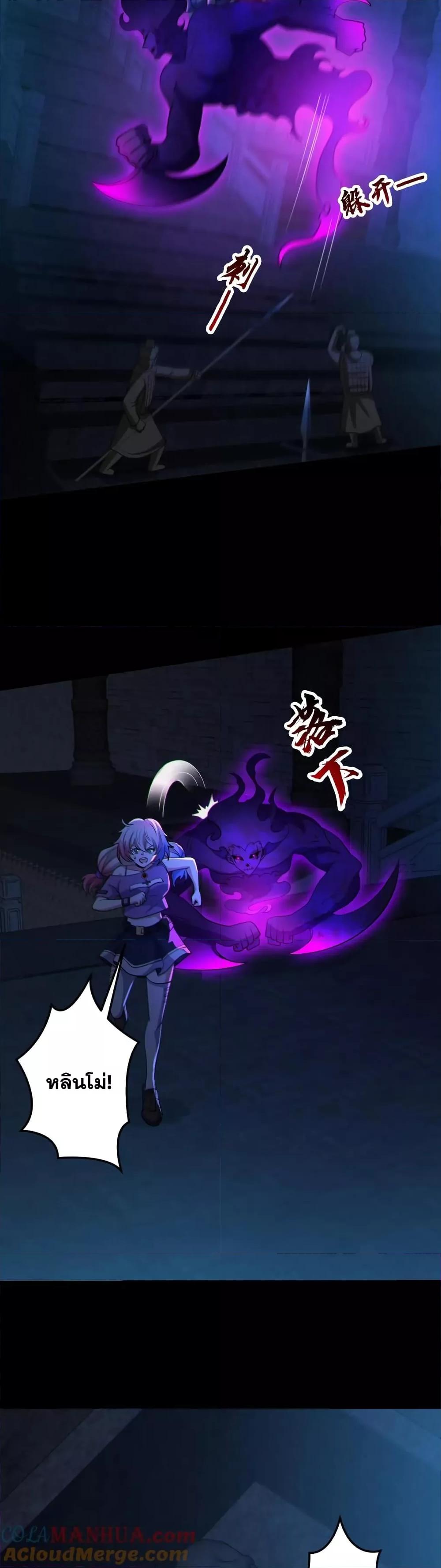 Manga-lc-com อ่านมังงะ อ่านการ์ตูน ออนไลน์ ฟรี GlobalGhostCo ตอนที่ 1 2 3 4 5 6 7 8 9 10 11 12 13 14 ฟรี ไม่มีโฆษณา Manga-lc - อ่าน มังงะ อ่าน การ์ตูน ออนไลน์ อ่านมังงะ ฟรี