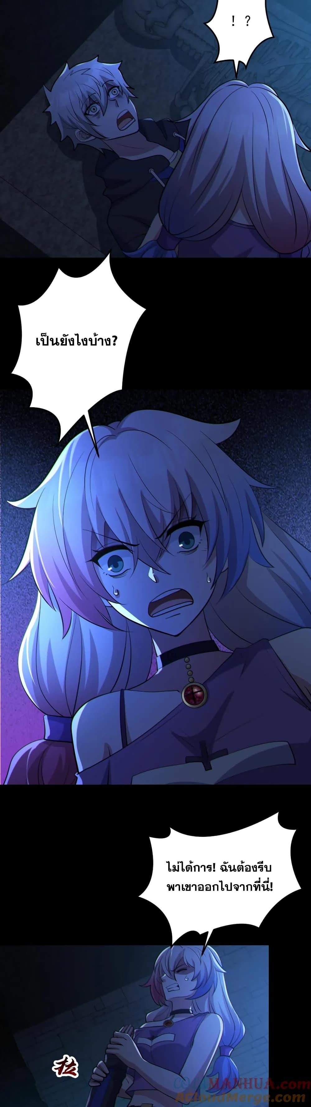 Manga-lc-com อ่านมังงะ อ่านการ์ตูน ออนไลน์ ฟรี GlobalGhostCo ตอนที่ 1 2 3 4 5 6 7 8 9 10 11 12 13 14 ฟรี ไม่มีโฆษณา Manga-lc - อ่าน มังงะ อ่าน การ์ตูน ออนไลน์ อ่านมังงะ ฟรี