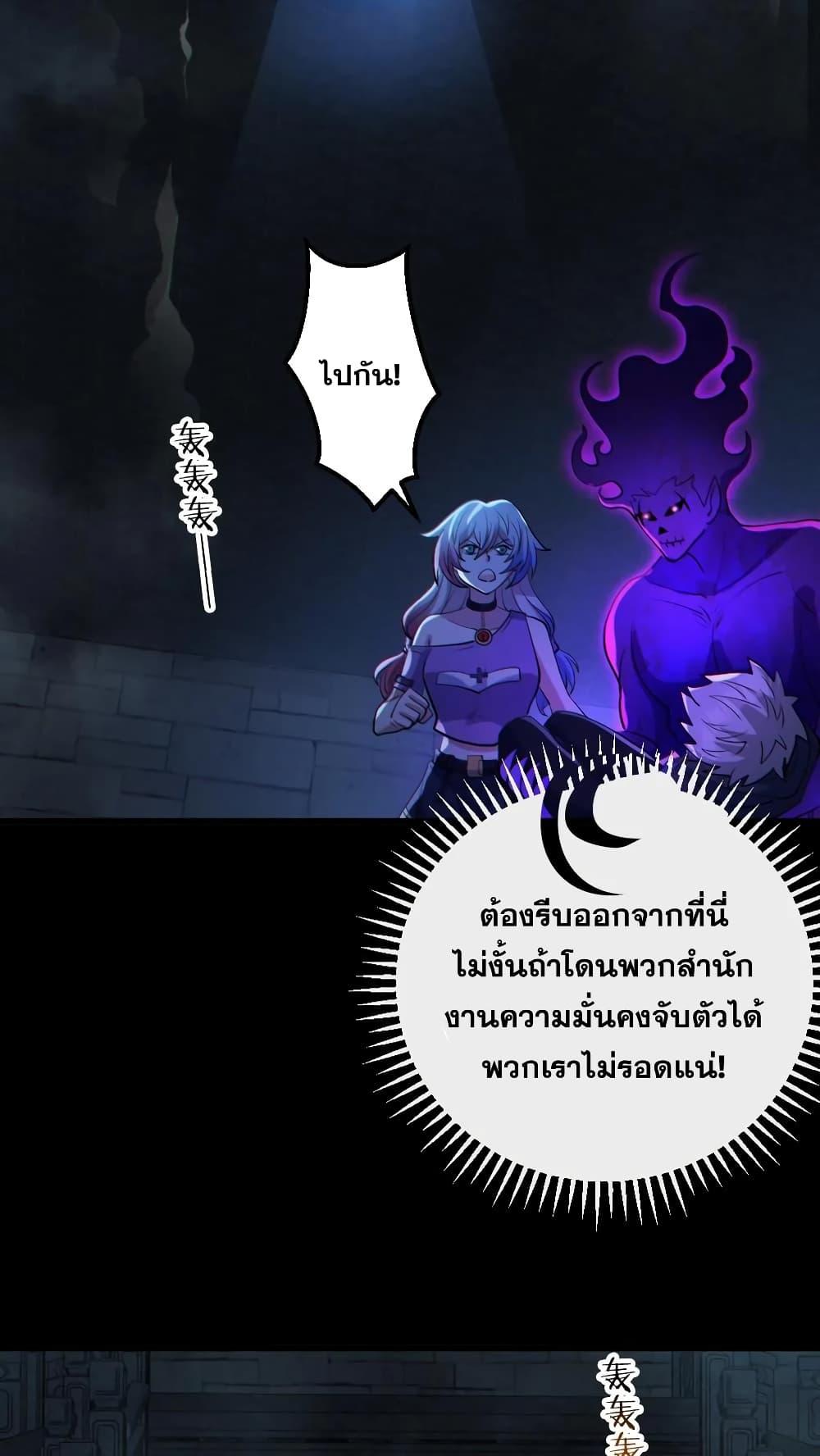 Manga-lc-com อ่านมังงะ อ่านการ์ตูน ออนไลน์ ฟรี GlobalGhostCo ตอนที่ 1 2 3 4 5 6 7 8 9 10 11 12 13 14 ฟรี ไม่มีโฆษณา Manga-lc - อ่าน มังงะ อ่าน การ์ตูน ออนไลน์ อ่านมังงะ ฟรี