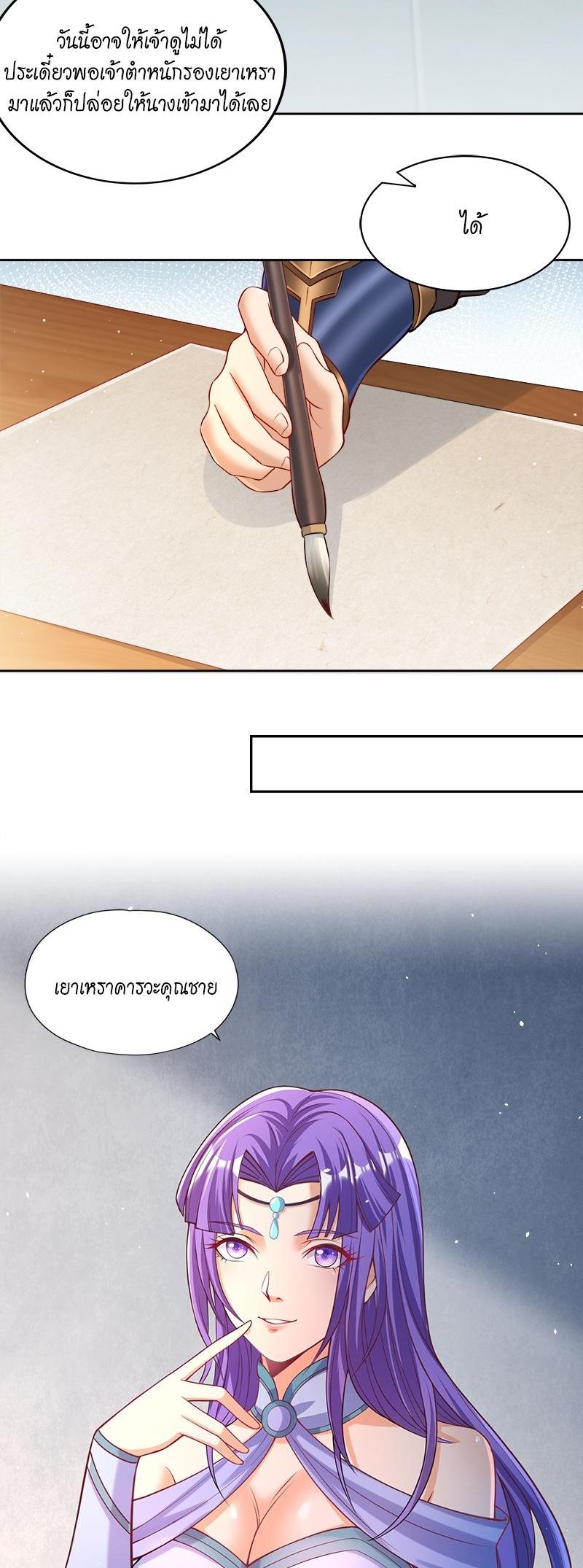 Manga-lc-com อ่านมังงะ อ่านการ์ตูน ออนไลน์ ฟรี The Time of Rebirth ตอนที่ 1 2 3 4 5 6 7 8 9 10 11 12 13 14 ฟรี ไม่มีโฆษณา Manga-lc - อ่าน มังงะ อ่าน การ์ตูน ออนไลน์ อ่านมังงะ ฟรี