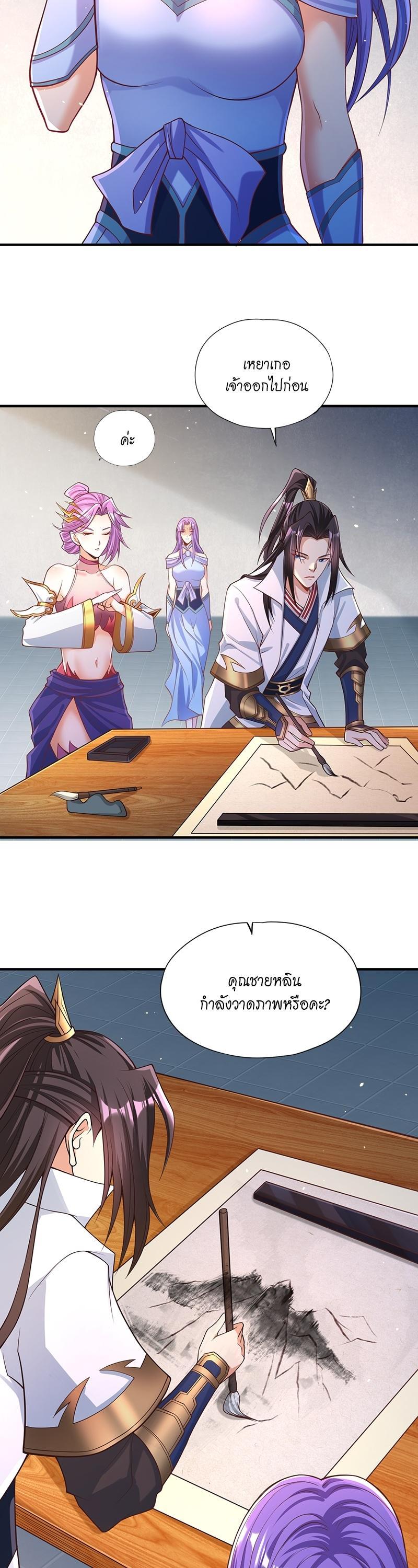 Manga-lc-com อ่านมังงะ อ่านการ์ตูน ออนไลน์ ฟรี The Time of Rebirth ตอนที่ 1 2 3 4 5 6 7 8 9 10 11 12 13 14 ฟรี ไม่มีโฆษณา Manga-lc - อ่าน มังงะ อ่าน การ์ตูน ออนไลน์ อ่านมังงะ ฟรี