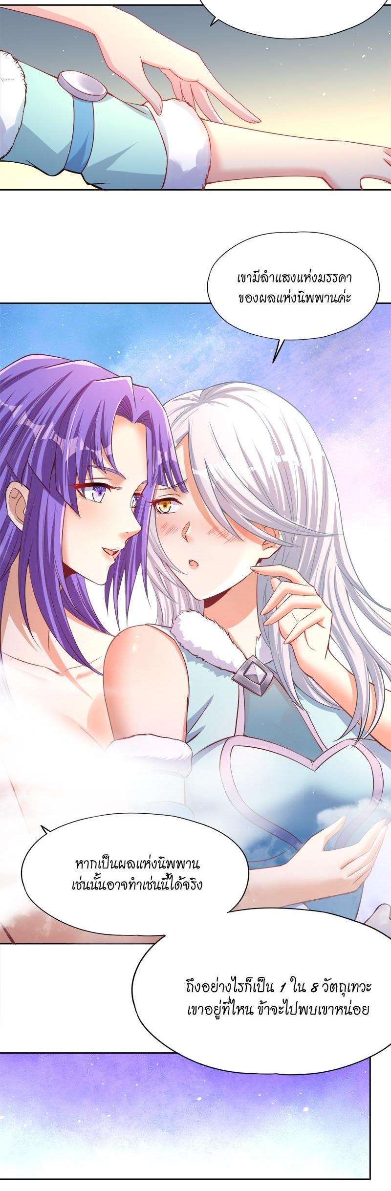 Manga-lc-com อ่านมังงะ อ่านการ์ตูน ออนไลน์ ฟรี The Time of Rebirth ตอนที่ 1 2 3 4 5 6 7 8 9 10 11 12 13 14 ฟรี ไม่มีโฆษณา Manga-lc - อ่าน มังงะ อ่าน การ์ตูน ออนไลน์ อ่านมังงะ ฟรี