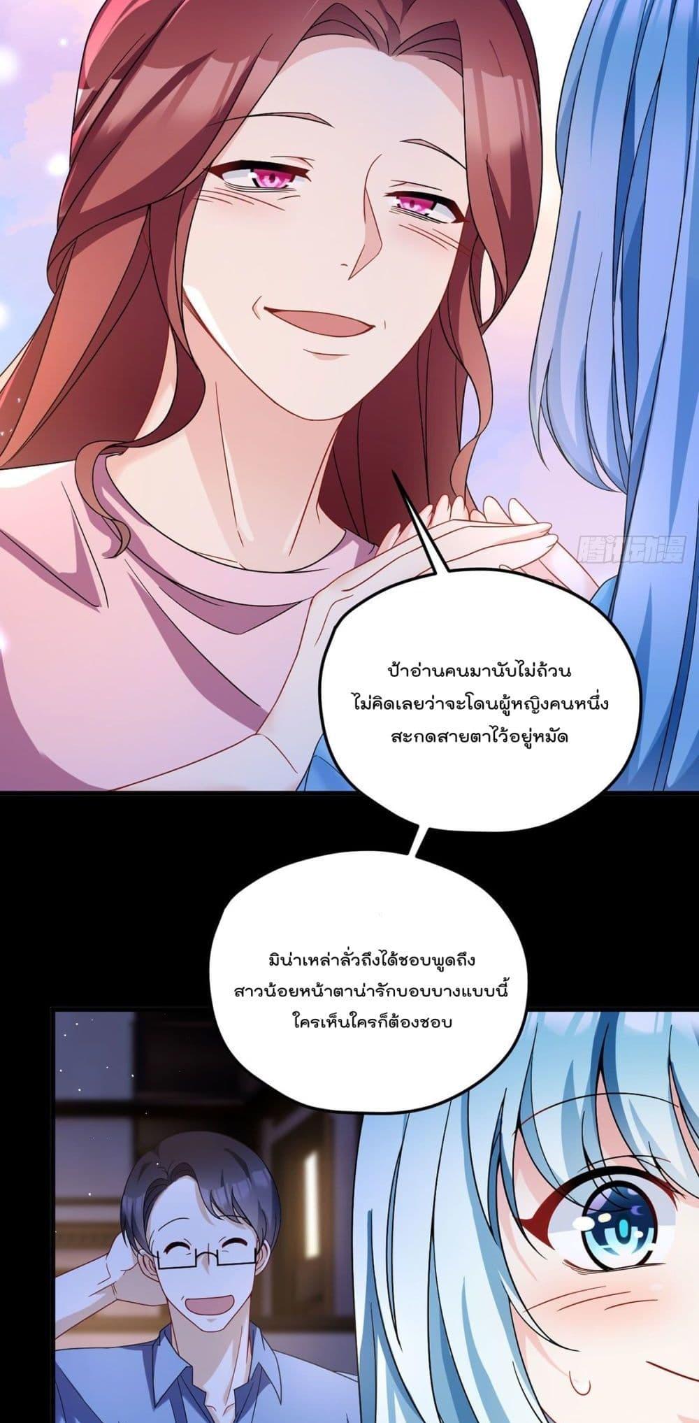 Manga-lc-com อ่านมังงะ อ่านการ์ตูน ออนไลน์ ฟรี RebirthGodImm ตอนที่ 1 2 3 4 5 6 7 8 9 10 11 12 13 14 ฟรี ไม่มีโฆษณา Manga-lc - อ่าน มังงะ อ่าน การ์ตูน ออนไลน์ อ่านมังงะ ฟรี