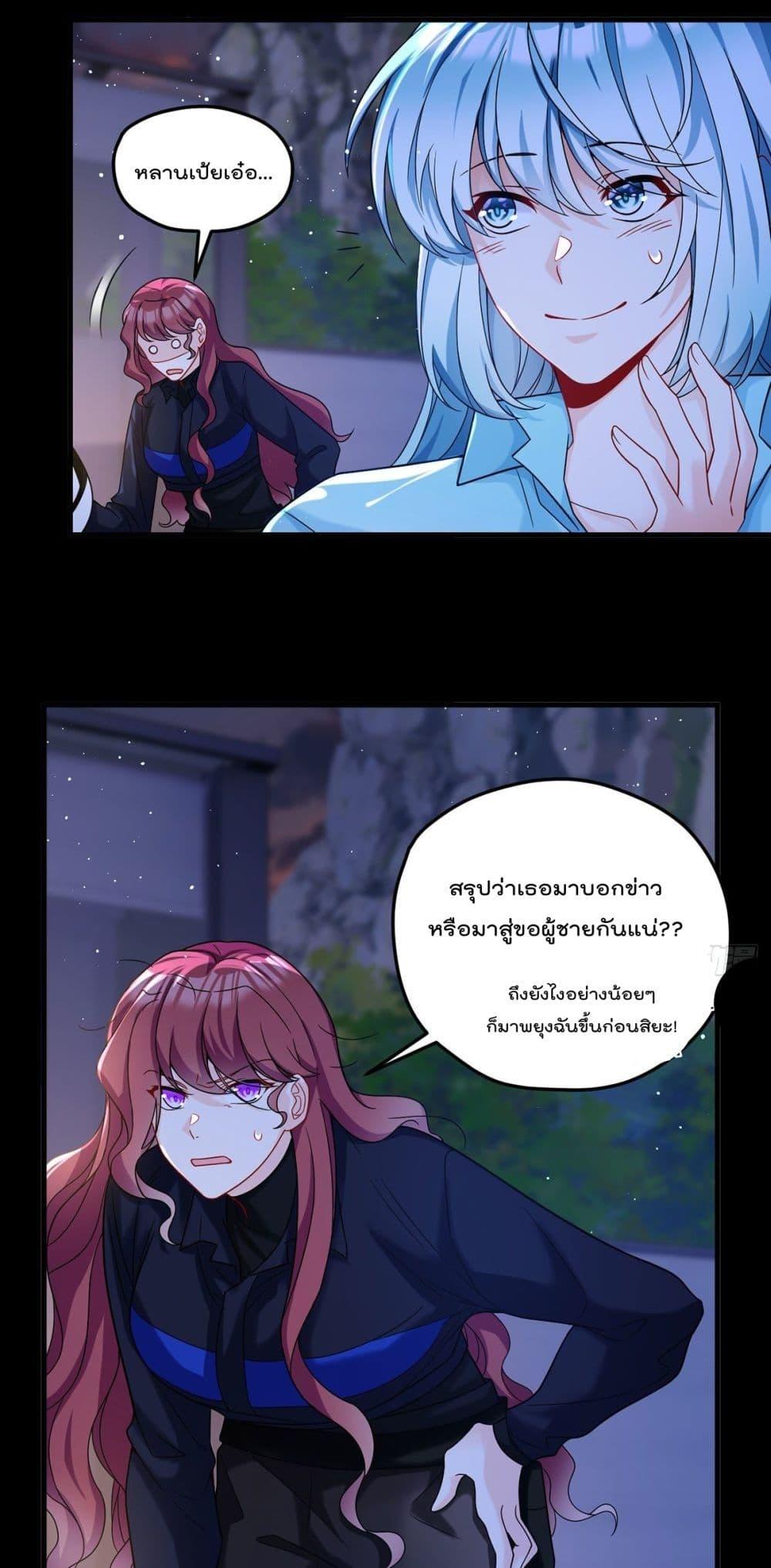 Manga-lc-com อ่านมังงะ อ่านการ์ตูน ออนไลน์ ฟรี RebirthGodImm ตอนที่ 1 2 3 4 5 6 7 8 9 10 11 12 13 14 ฟรี ไม่มีโฆษณา Manga-lc - อ่าน มังงะ อ่าน การ์ตูน ออนไลน์ อ่านมังงะ ฟรี