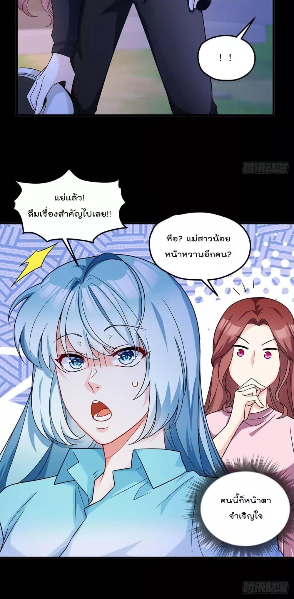 Manga-lc-com อ่านมังงะ อ่านการ์ตูน ออนไลน์ ฟรี RebirthGodImm ตอนที่ 1 2 3 4 5 6 7 8 9 10 11 12 13 14 ฟรี ไม่มีโฆษณา Manga-lc - อ่าน มังงะ อ่าน การ์ตูน ออนไลน์ อ่านมังงะ ฟรี