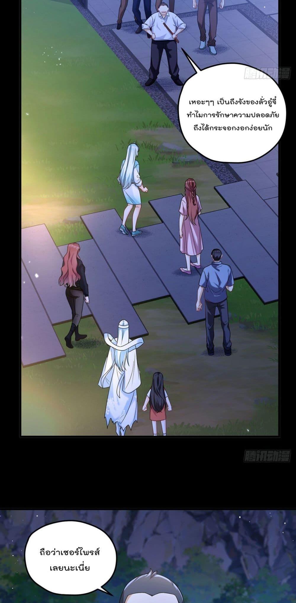 Manga-lc-com อ่านมังงะ อ่านการ์ตูน ออนไลน์ ฟรี RebirthGodImm ตอนที่ 1 2 3 4 5 6 7 8 9 10 11 12 13 14 ฟรี ไม่มีโฆษณา Manga-lc - อ่าน มังงะ อ่าน การ์ตูน ออนไลน์ อ่านมังงะ ฟรี