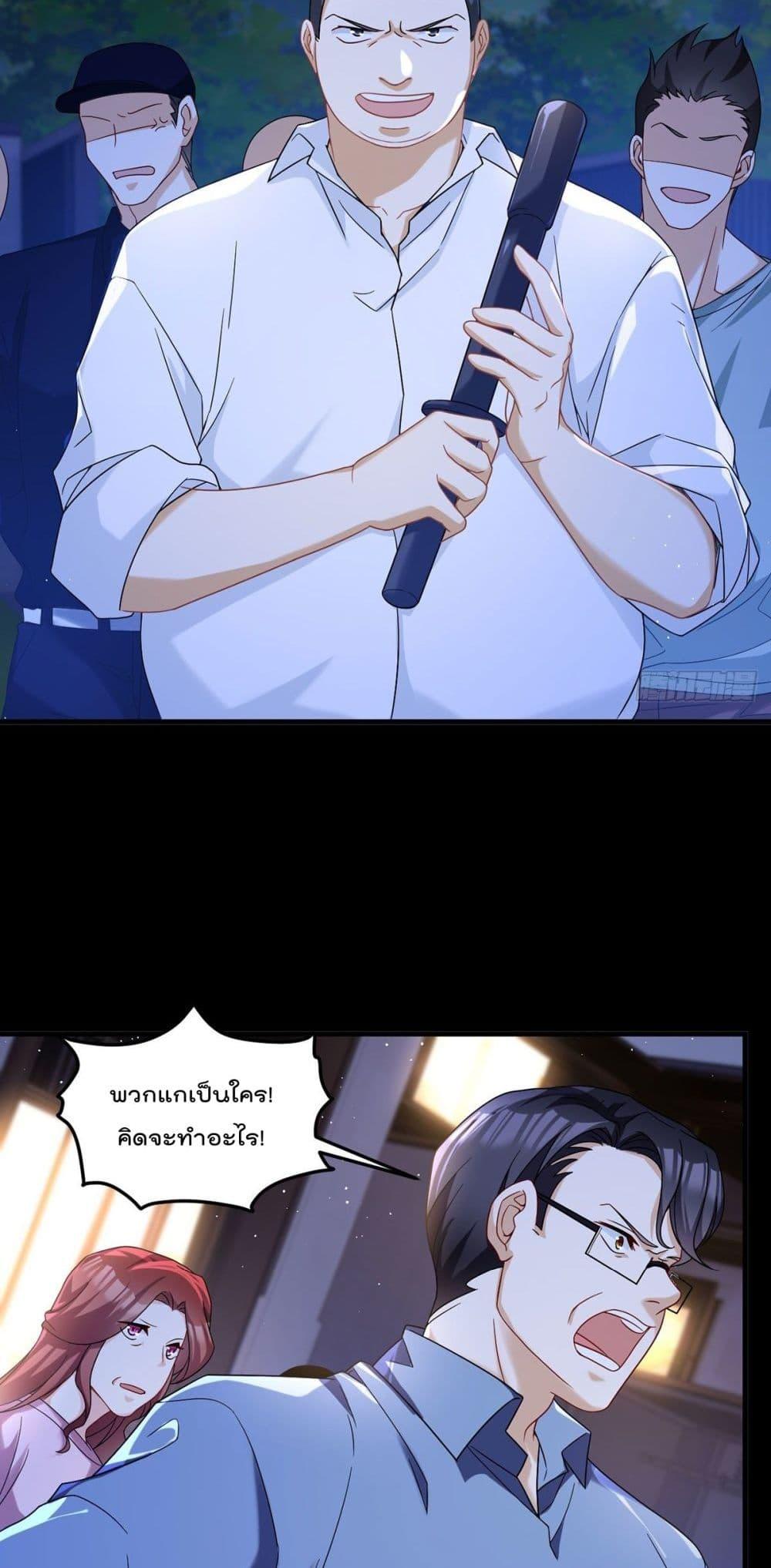 Manga-lc-com อ่านมังงะ อ่านการ์ตูน ออนไลน์ ฟรี RebirthGodImm ตอนที่ 1 2 3 4 5 6 7 8 9 10 11 12 13 14 ฟรี ไม่มีโฆษณา Manga-lc - อ่าน มังงะ อ่าน การ์ตูน ออนไลน์ อ่านมังงะ ฟรี