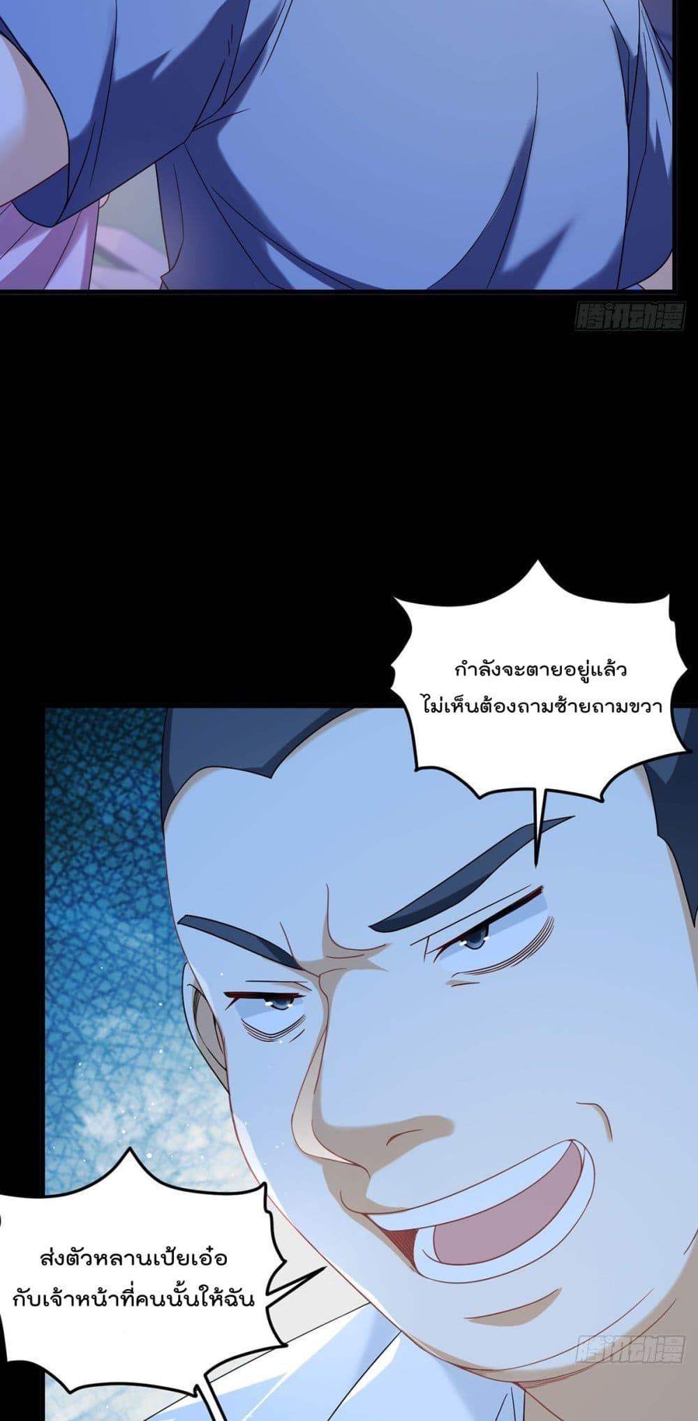 Manga-lc-com อ่านมังงะ อ่านการ์ตูน ออนไลน์ ฟรี RebirthGodImm ตอนที่ 1 2 3 4 5 6 7 8 9 10 11 12 13 14 ฟรี ไม่มีโฆษณา Manga-lc - อ่าน มังงะ อ่าน การ์ตูน ออนไลน์ อ่านมังงะ ฟรี