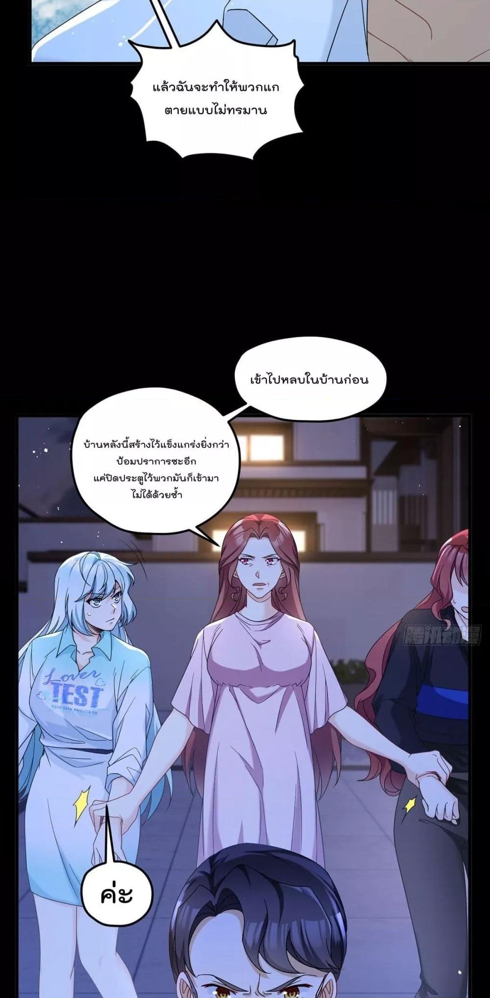 Manga-lc-com อ่านมังงะ อ่านการ์ตูน ออนไลน์ ฟรี RebirthGodImm ตอนที่ 1 2 3 4 5 6 7 8 9 10 11 12 13 14 ฟรี ไม่มีโฆษณา Manga-lc - อ่าน มังงะ อ่าน การ์ตูน ออนไลน์ อ่านมังงะ ฟรี