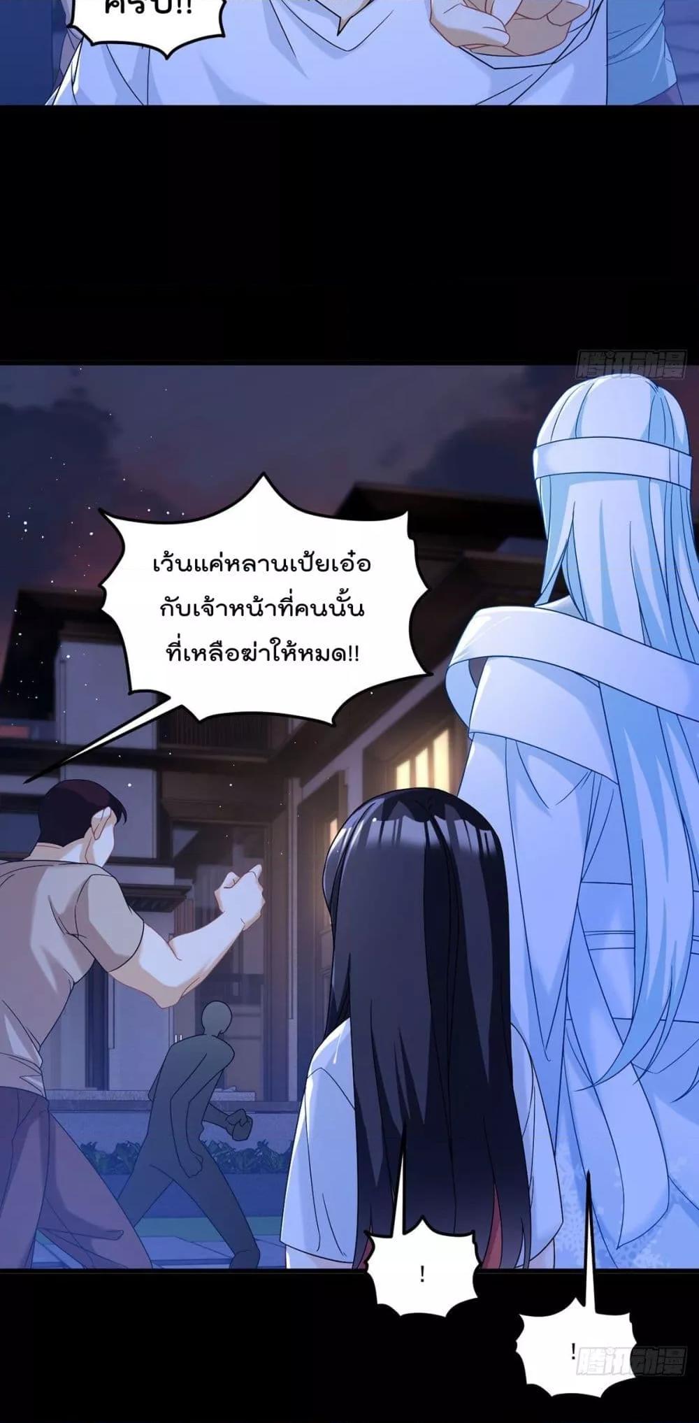 Manga-lc-com อ่านมังงะ อ่านการ์ตูน ออนไลน์ ฟรี RebirthGodImm ตอนที่ 1 2 3 4 5 6 7 8 9 10 11 12 13 14 ฟรี ไม่มีโฆษณา Manga-lc - อ่าน มังงะ อ่าน การ์ตูน ออนไลน์ อ่านมังงะ ฟรี