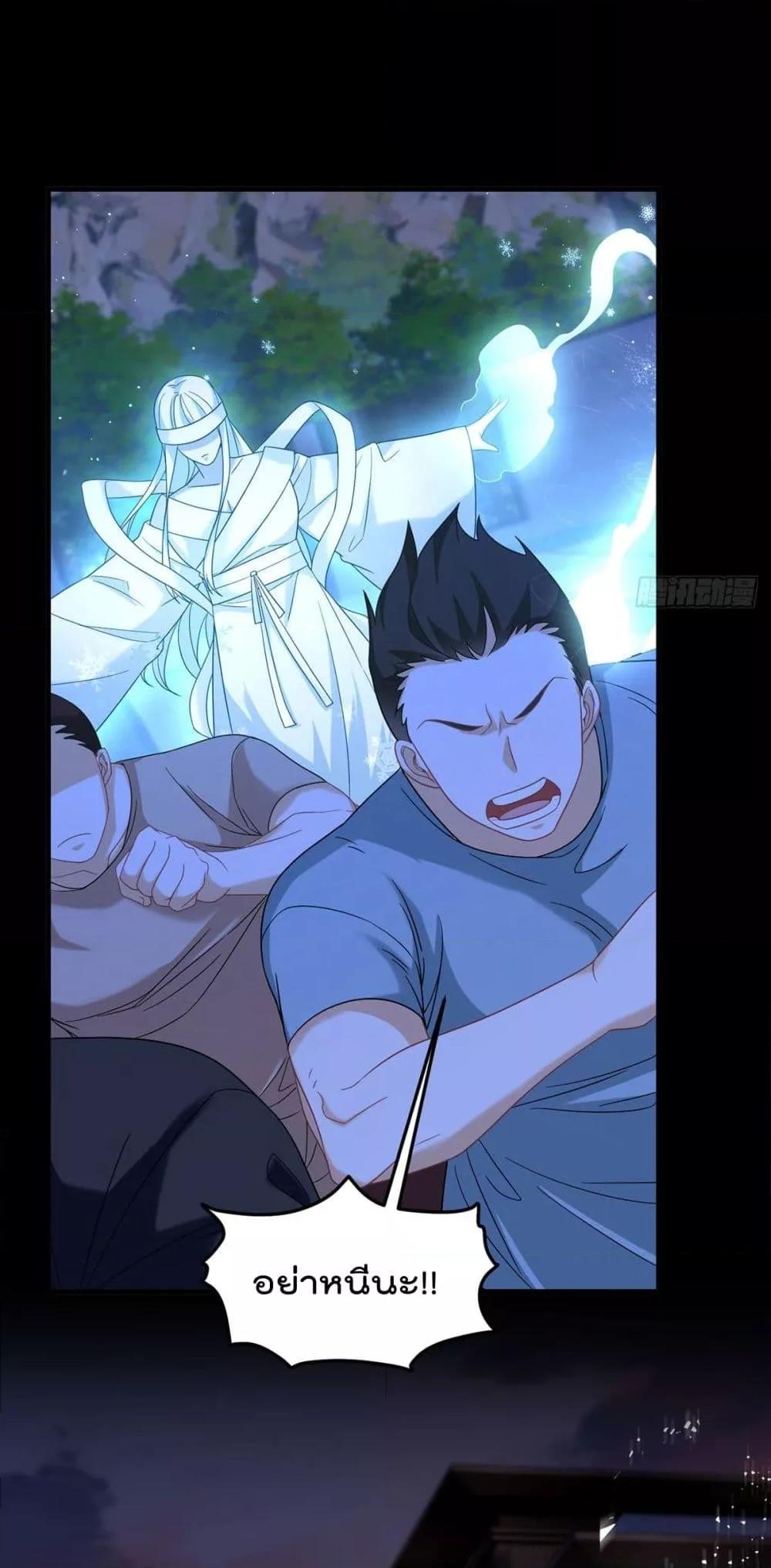 Manga-lc-com อ่านมังงะ อ่านการ์ตูน ออนไลน์ ฟรี RebirthGodImm ตอนที่ 1 2 3 4 5 6 7 8 9 10 11 12 13 14 ฟรี ไม่มีโฆษณา Manga-lc - อ่าน มังงะ อ่าน การ์ตูน ออนไลน์ อ่านมังงะ ฟรี