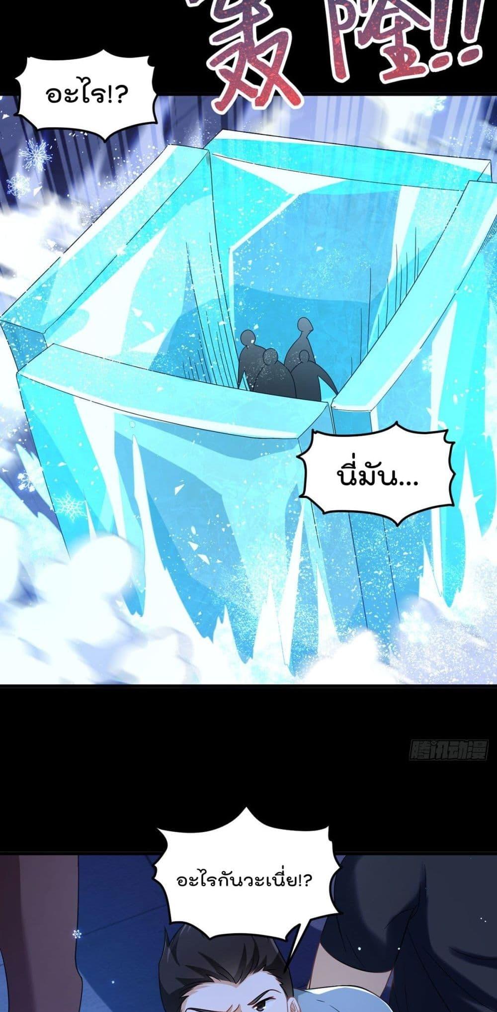 Manga-lc-com อ่านมังงะ อ่านการ์ตูน ออนไลน์ ฟรี RebirthGodImm ตอนที่ 1 2 3 4 5 6 7 8 9 10 11 12 13 14 ฟรี ไม่มีโฆษณา Manga-lc - อ่าน มังงะ อ่าน การ์ตูน ออนไลน์ อ่านมังงะ ฟรี