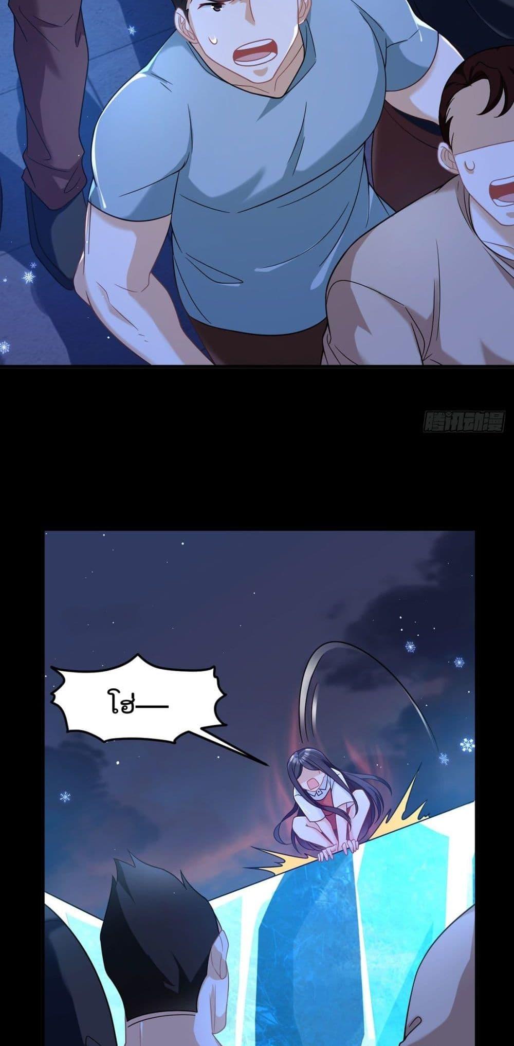 Manga-lc-com อ่านมังงะ อ่านการ์ตูน ออนไลน์ ฟรี RebirthGodImm ตอนที่ 1 2 3 4 5 6 7 8 9 10 11 12 13 14 ฟรี ไม่มีโฆษณา Manga-lc - อ่าน มังงะ อ่าน การ์ตูน ออนไลน์ อ่านมังงะ ฟรี