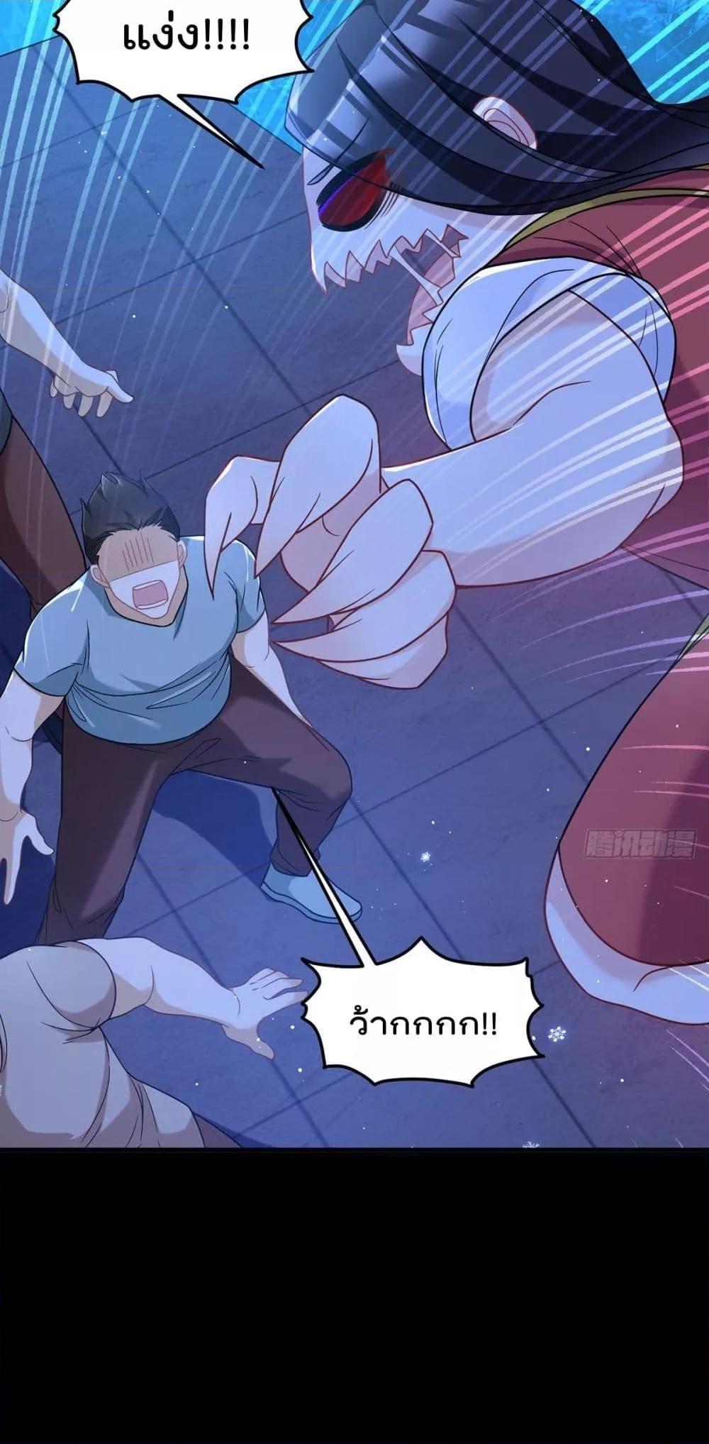 Manga-lc-com อ่านมังงะ อ่านการ์ตูน ออนไลน์ ฟรี RebirthGodImm ตอนที่ 1 2 3 4 5 6 7 8 9 10 11 12 13 14 ฟรี ไม่มีโฆษณา Manga-lc - อ่าน มังงะ อ่าน การ์ตูน ออนไลน์ อ่านมังงะ ฟรี
