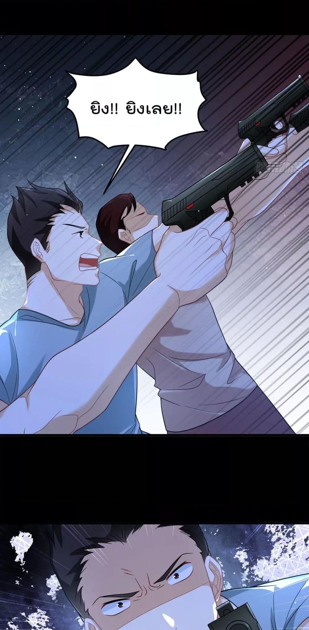 Manga-lc-com อ่านมังงะ อ่านการ์ตูน ออนไลน์ ฟรี RebirthGodImm ตอนที่ 1 2 3 4 5 6 7 8 9 10 11 12 13 14 ฟรี ไม่มีโฆษณา Manga-lc - อ่าน มังงะ อ่าน การ์ตูน ออนไลน์ อ่านมังงะ ฟรี