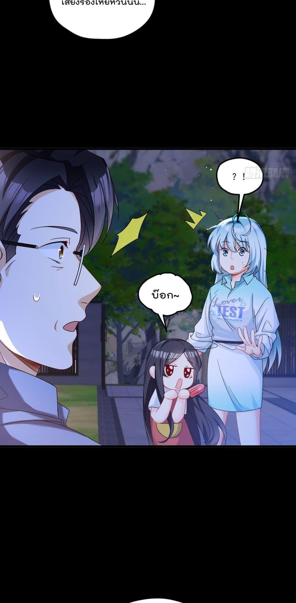 Manga-lc-com อ่านมังงะ อ่านการ์ตูน ออนไลน์ ฟรี RebirthGodImm ตอนที่ 1 2 3 4 5 6 7 8 9 10 11 12 13 14 ฟรี ไม่มีโฆษณา Manga-lc - อ่าน มังงะ อ่าน การ์ตูน ออนไลน์ อ่านมังงะ ฟรี